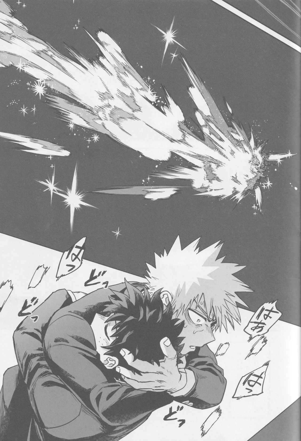 Kowai yume wa mou minai page 27 featuring katsuki bakugou my hero academia parody - anal yaoi hentai manga - read online free