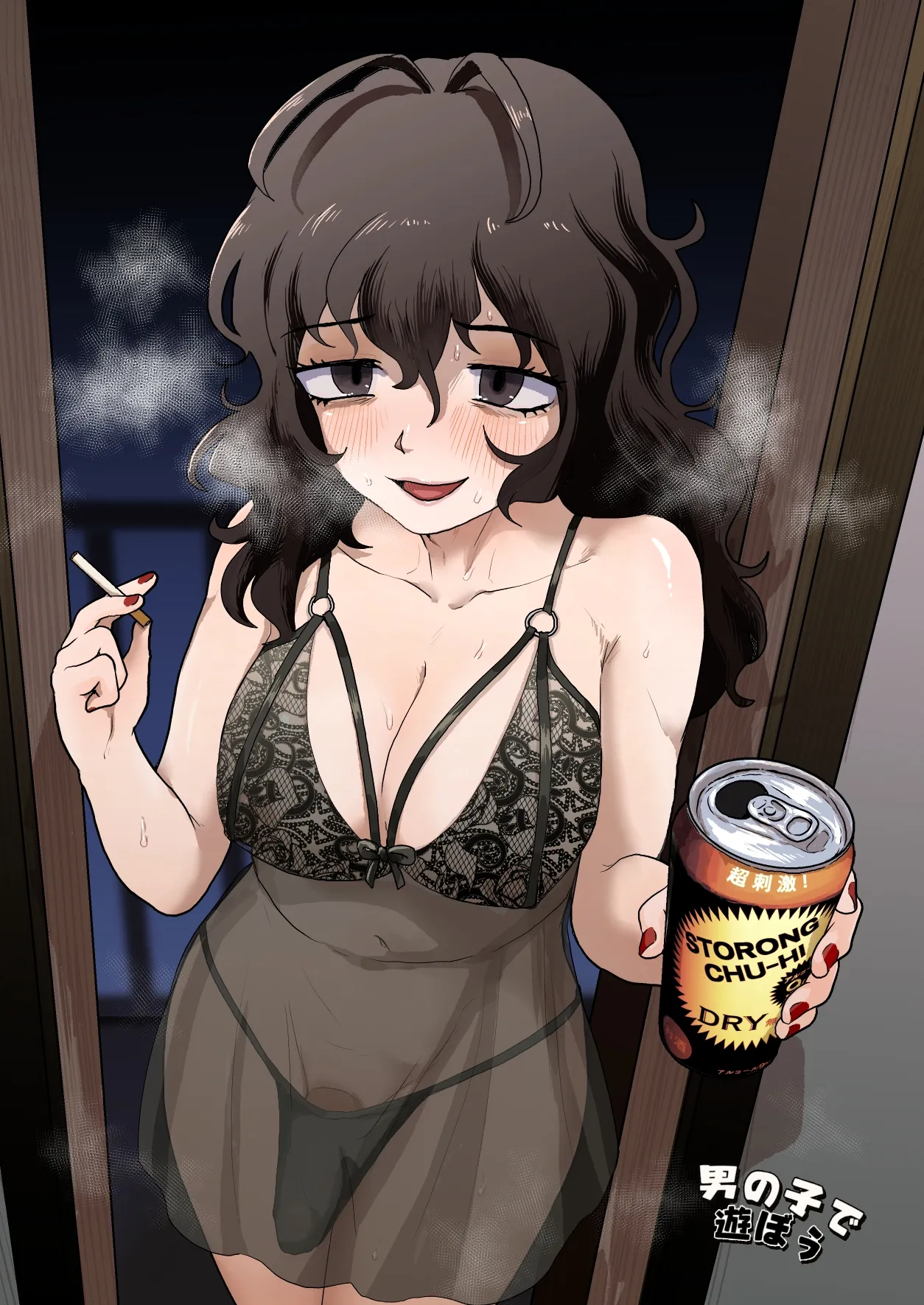 [Otokonoko de Asobou (Yuuki Konefu)] Tonari no Downer-kei Arafour Newhalf | My Next Door Neighbour Is a 40-something Gloomy Newhalf... [English] page 37 original parody - paizuri big breasts hentai manga - read online free