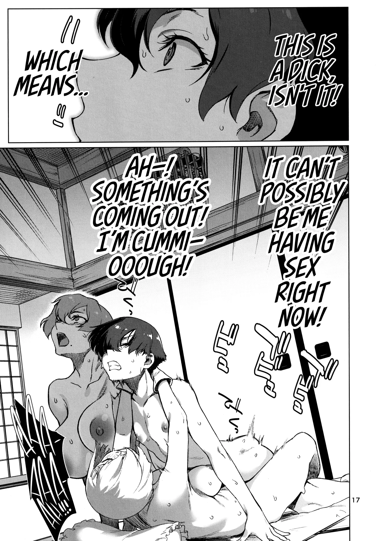Okuyukashi 2 Sasebo. Oominato Hen ー Okuyukashi 2: Sasebo/Oominato Arc page 17 featuring urakaze kantai collection parody - sole male gloves hentai manga - read online free