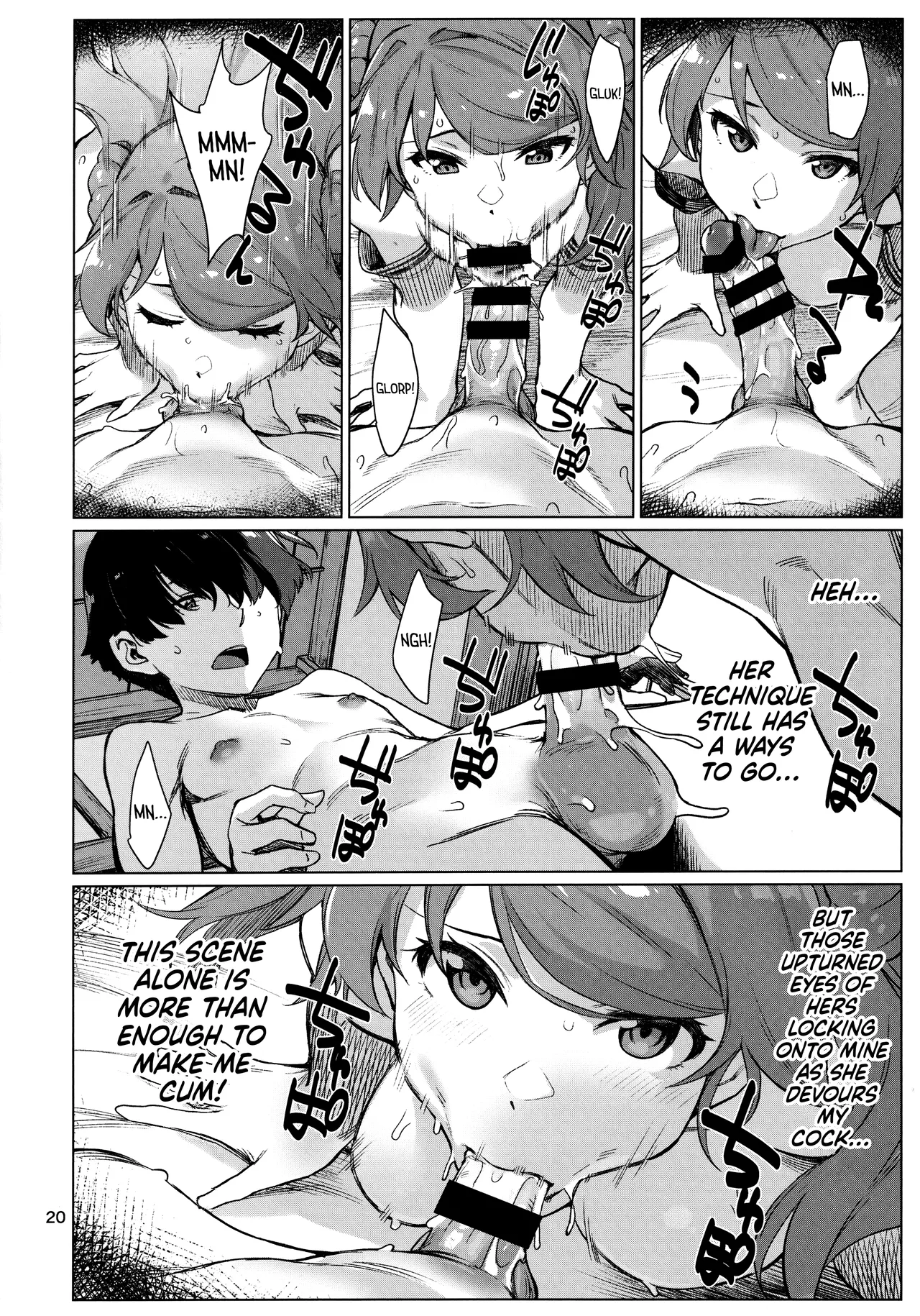 Okuyukashi 2 Sasebo. Oominato Hen ー Okuyukashi 2: Sasebo/Oominato Arc page 20 featuring tanikaze kantai collection parody - futanari big breasts hentai manga - read online free