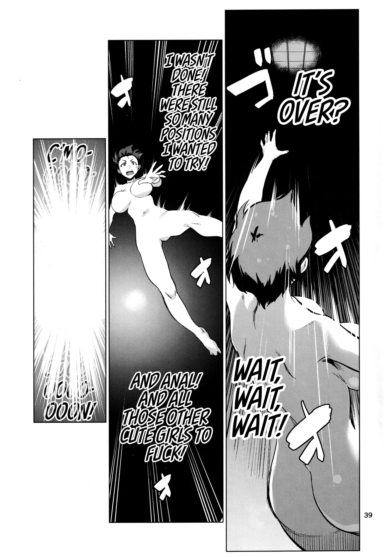 Okuyukashi 2 Sasebo. Oominato Hen ー Okuyukashi 2: Sasebo/Oominato Arc page 39 featuring urakaze kantai collection parody - sole male gloves hentai manga - read online free