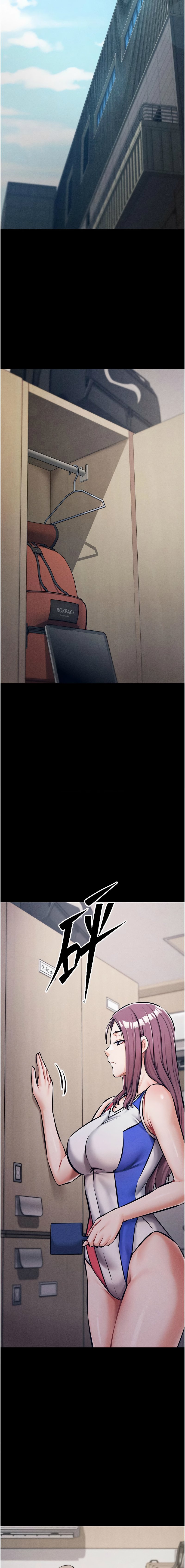 选手村:母猪调教 | 選手村:母豬調教1-8 page 41 - webtoon hentai manga - read online free