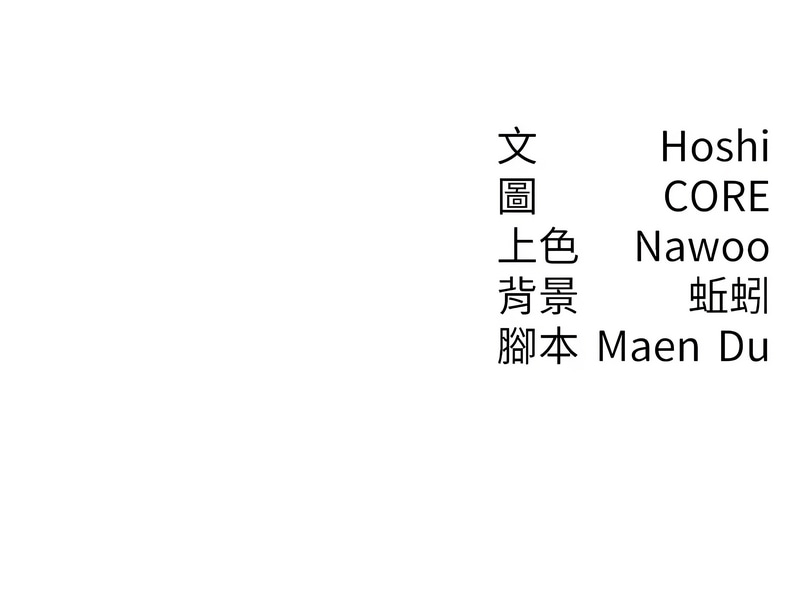 尻试之神学习法 | 尻試之神學習法 1-41 END page 391 - big breasts full censorship hentai manga - read online free