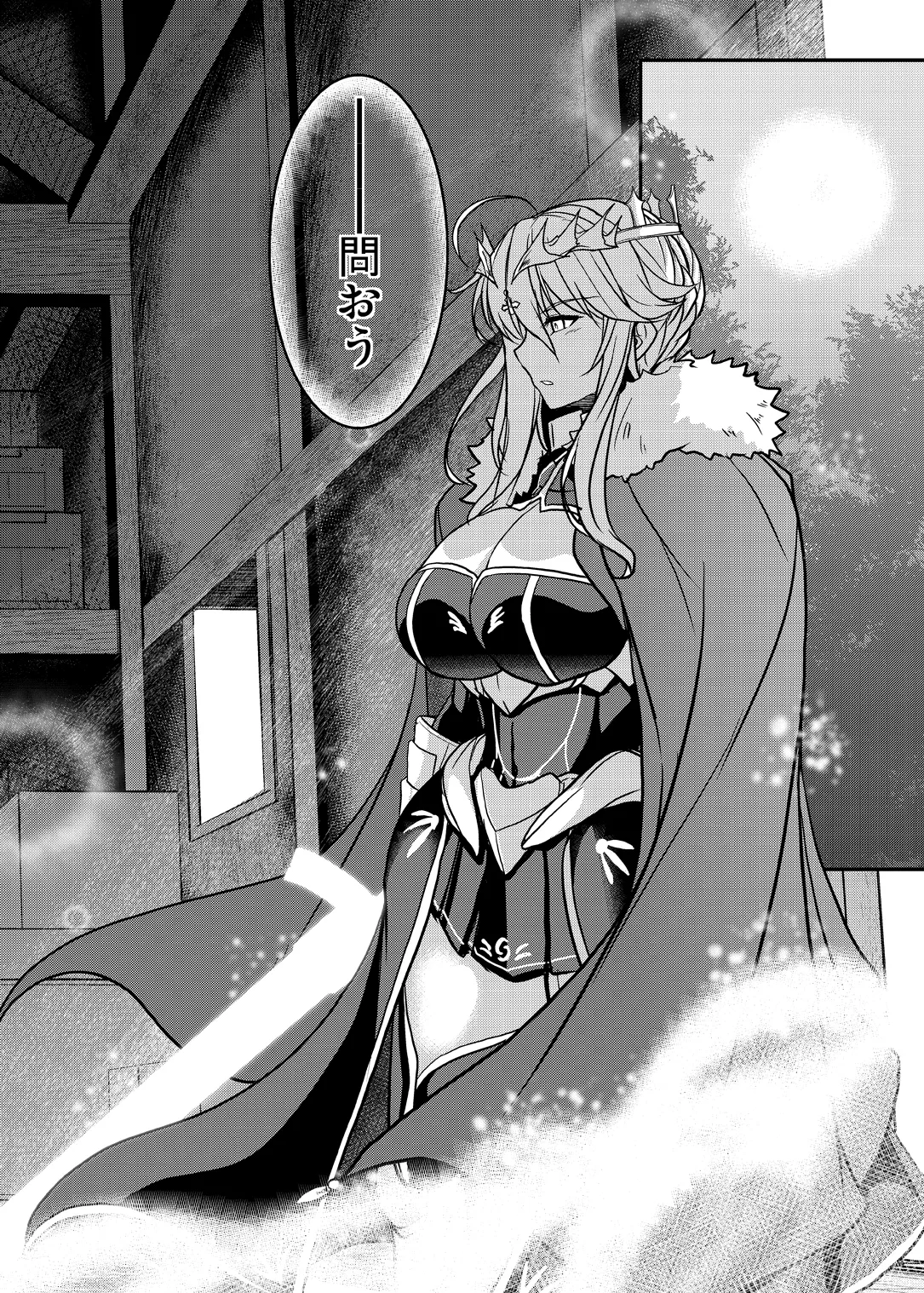 Tonari no Chichi Ou-sama Shuumaku page 51 featuring shirou emiya fate grand order parody - big breasts multi-work series hentai manga - read online free