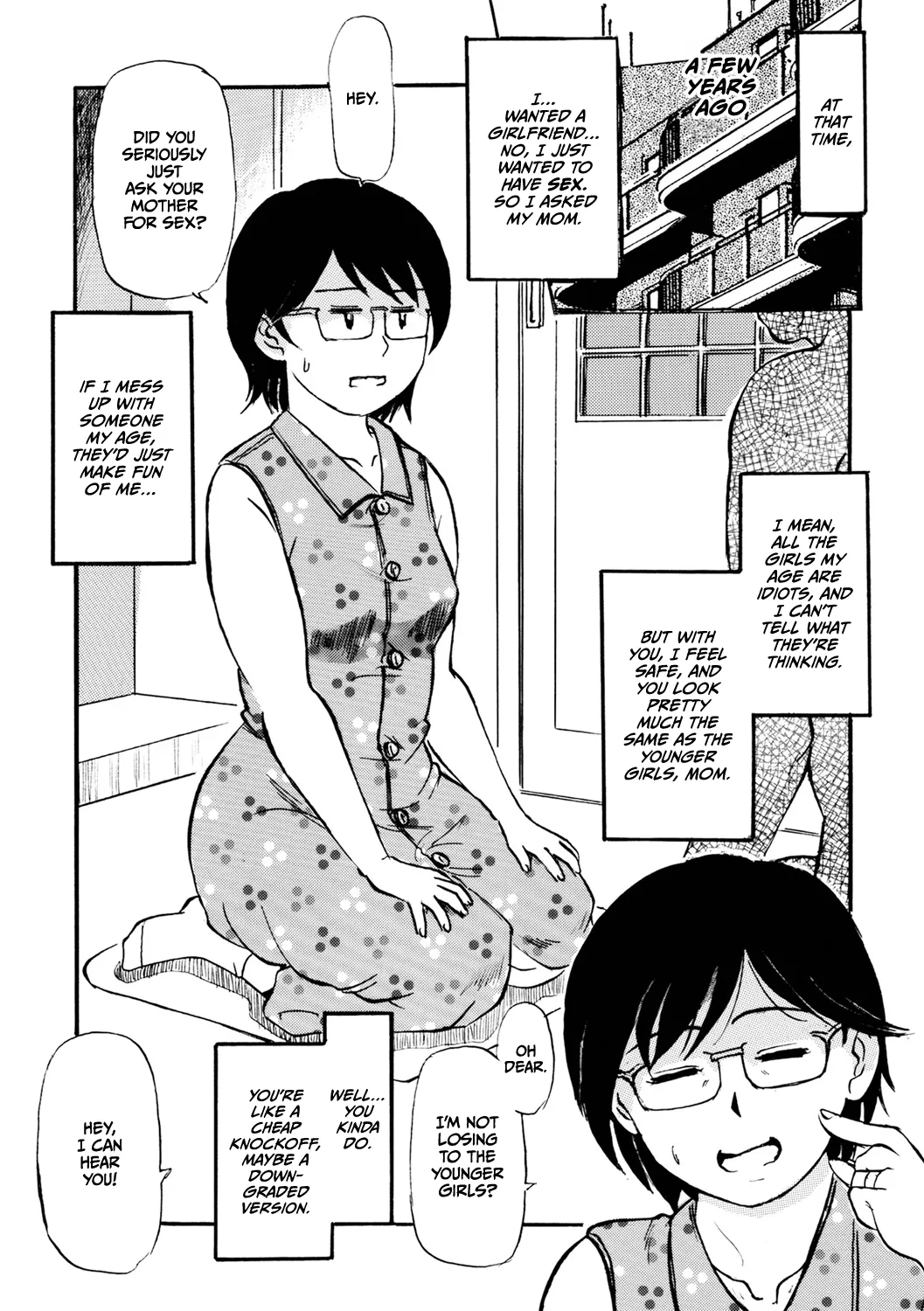 Futsuu no Maman - Page 13