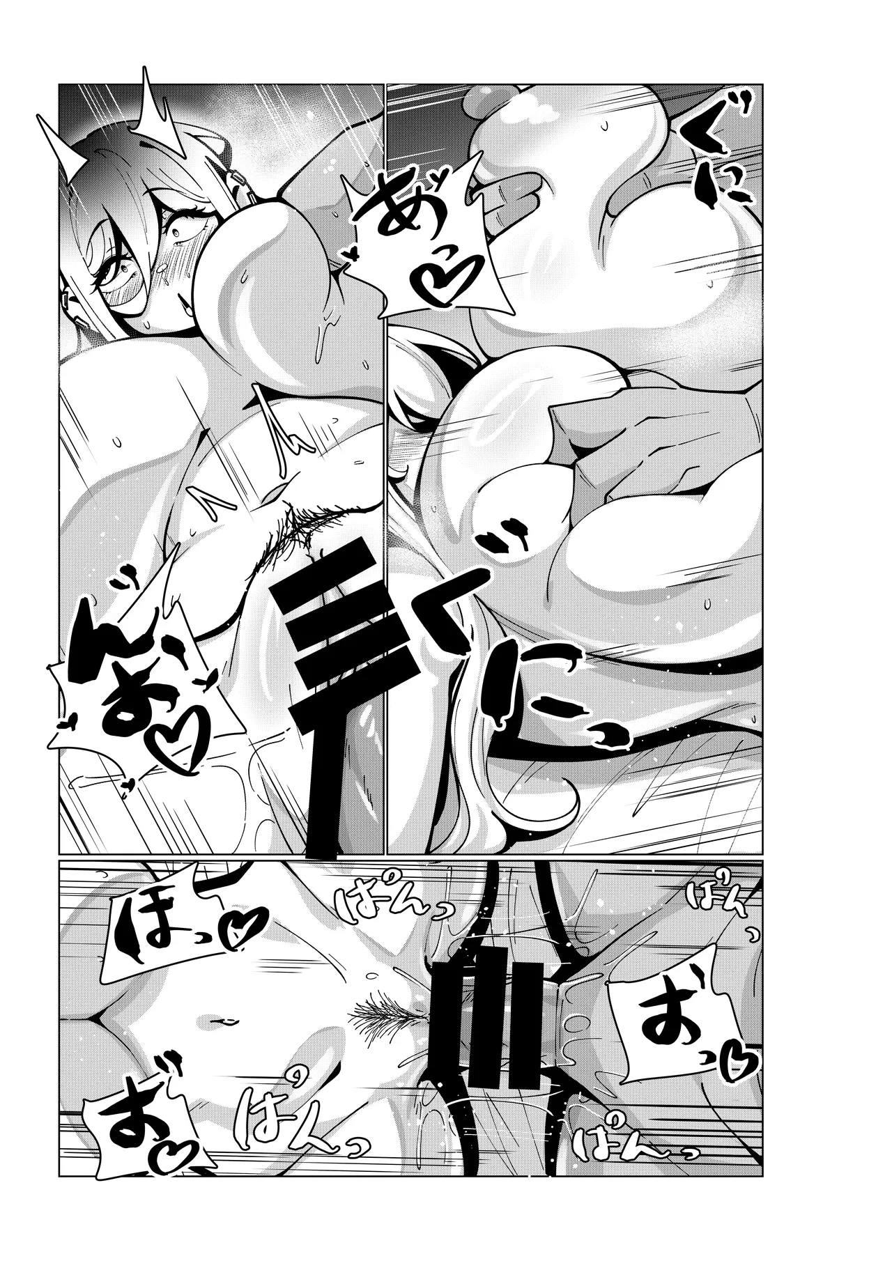 Toaru Beit Saki nite. page 36 original parody - big breasts pregnant hentai manga - read online free