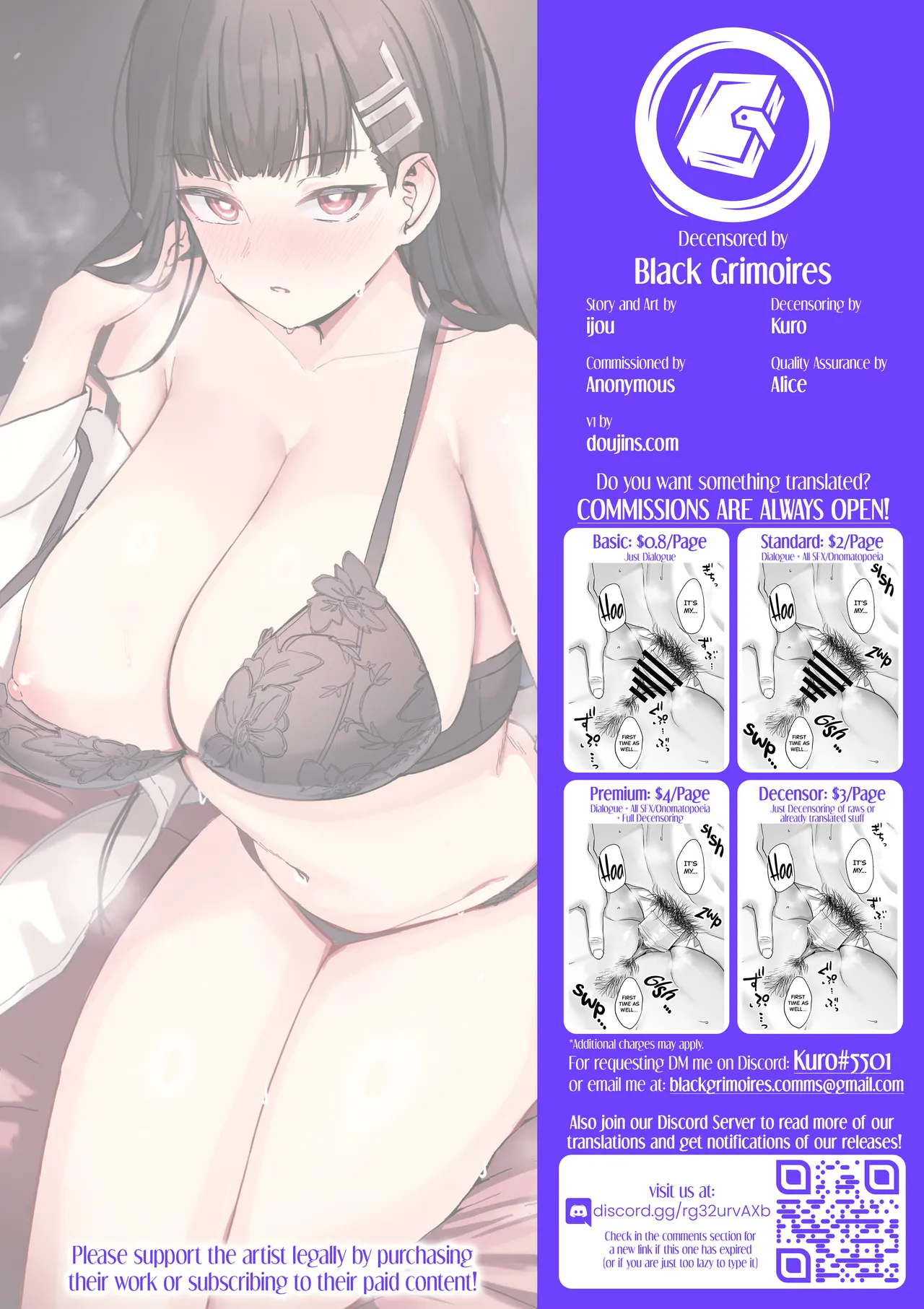 Rio no Gouri wa Ikioi de Ose | Push Rio's Rationale With Your Enthusiam page 37 featuring rio tsukatsuki blue archive parody - sole female sole male hentai manga - read online free