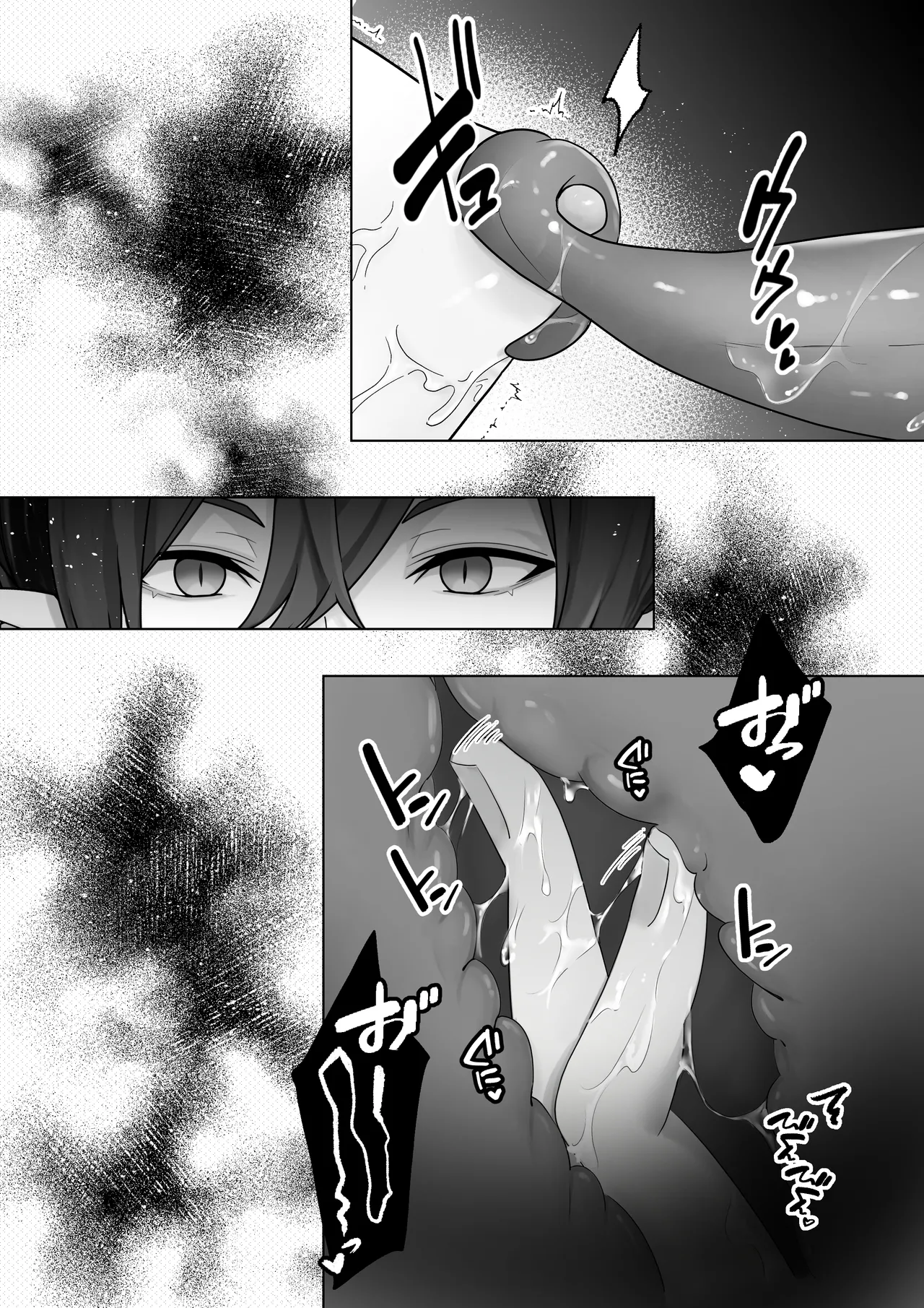 Namaiki Reijou ga Ryuujinzoku Hiden no Wakarase Sex de Jinkaku Kyousei Sareru Hanashi page 59 original parody - sole female sole male hentai manga - read online free