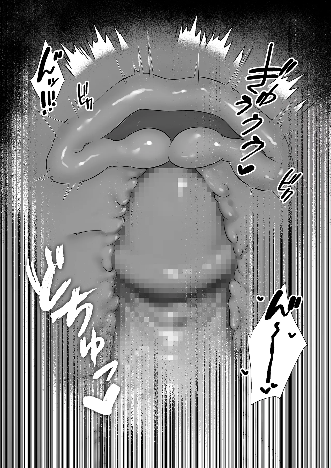 Namaiki Reijou ga Ryuujinzoku Hiden no Wakarase Sex de Jinkaku Kyousei Sareru Hanashi page 70 original parody - elf big breasts hentai manga - read online free