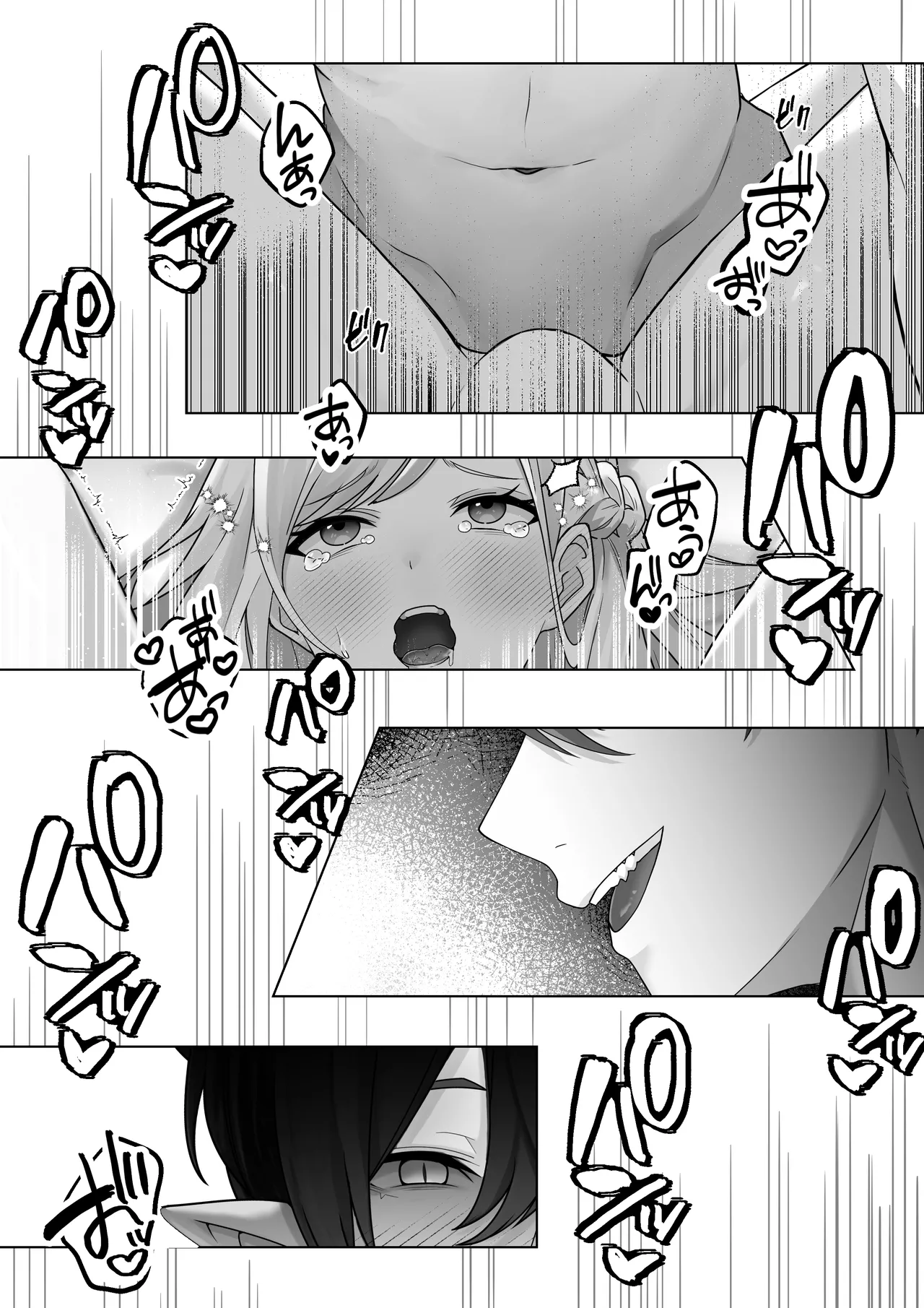 Namaiki Reijou ga Ryuujinzoku Hiden no Wakarase Sex de Jinkaku Kyousei Sareru Hanashi page 71 original parody - sole female sole male hentai manga - read online free