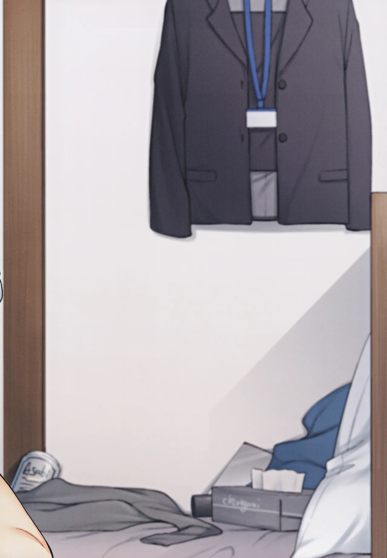 Ero to Tsukkomi - Page 26