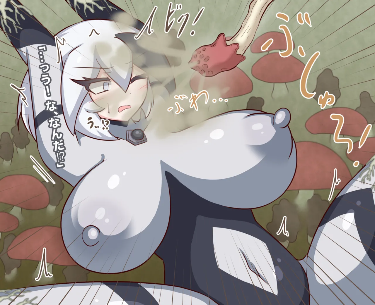 Jewel Heroines Defeat File 3 page 37 ultraman parody - big breasts bodysuit hentai manga - read online free