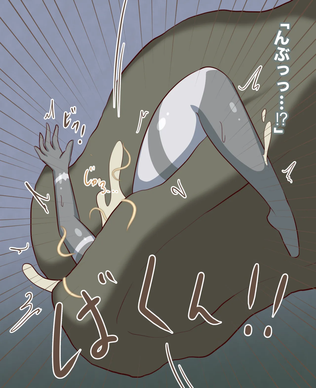 Jewel Heroines Defeat File 3 - Page 9