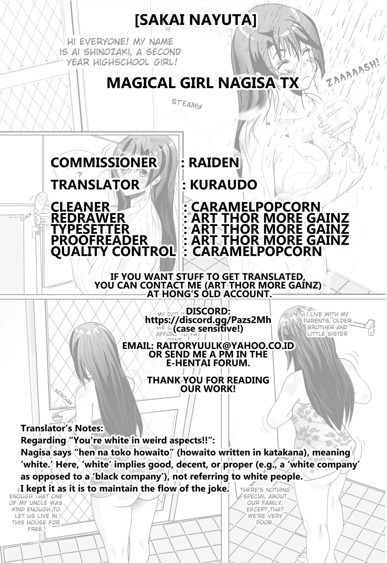 Mahou Shoujo Nagisa TX | Magical Girl Nagisa TX page 17 - sole female nakadashi hentai manga - read online free