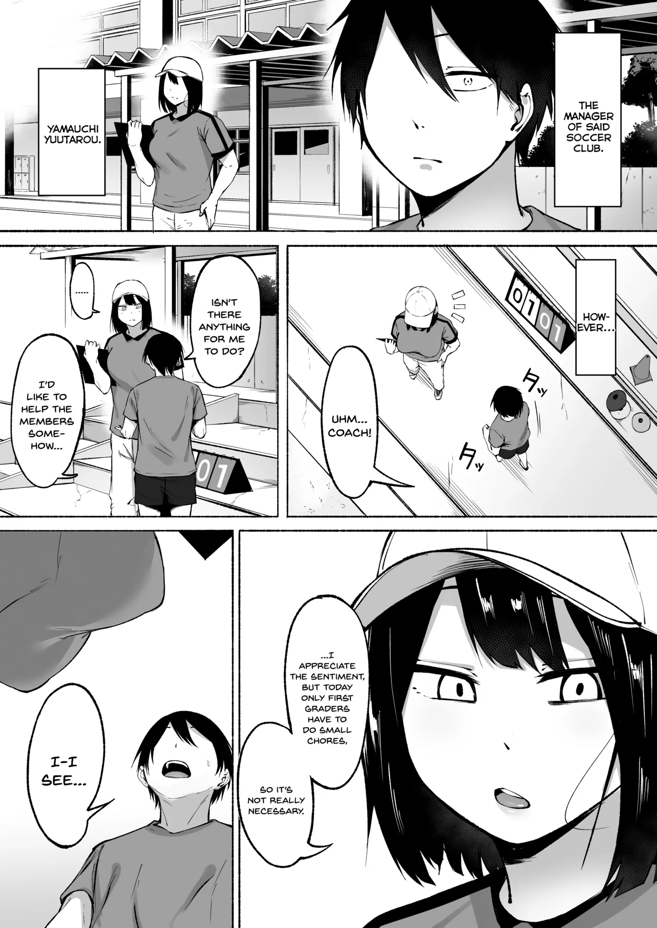Seitei Gakuen Soccer-bu no Nichijou Zenpen - Page 4