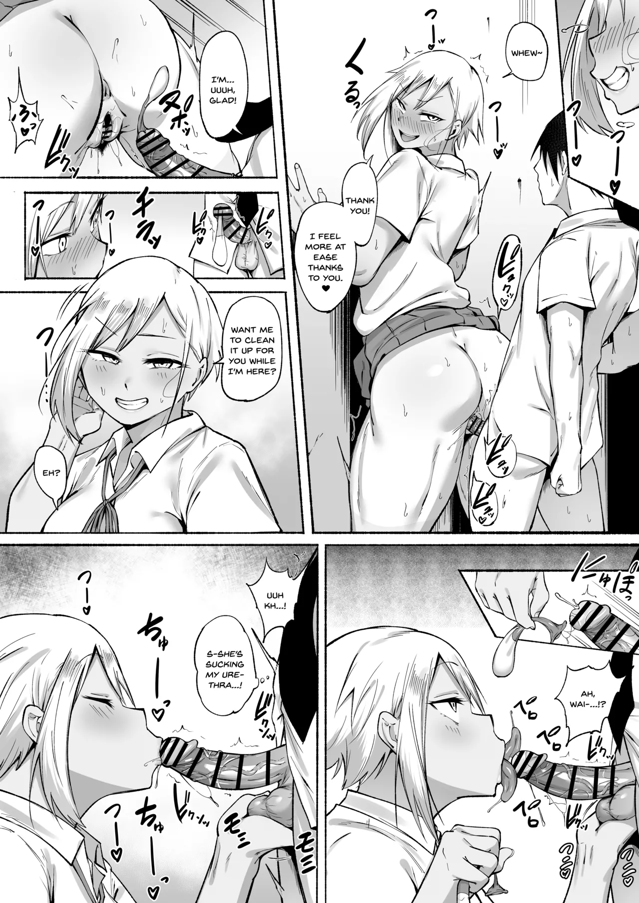 Seitei Gakuen Soccer-bu no Nichijou Zenpen page 79 original parody - sole male nakadashi hentai manga - read online free