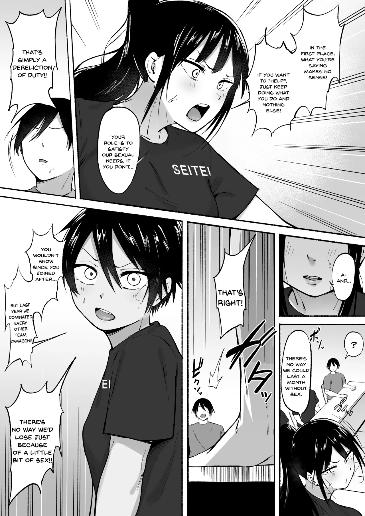 Seitei Gakuen Soccer-bu no Nichijou Zenpen page 88 original parody - sole male nakadashi hentai manga - read online free