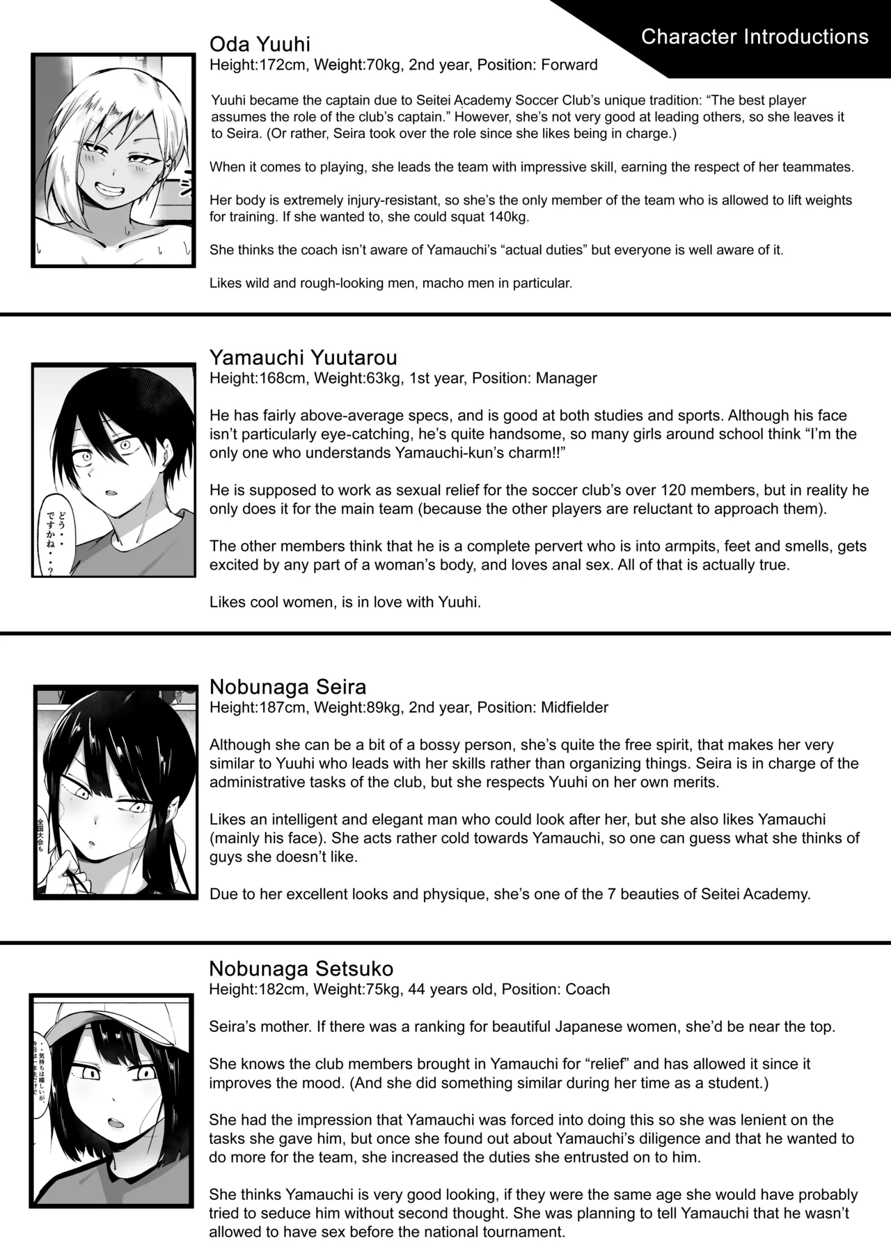 Seitei Gakuen Soccer-bu no Nichijou Zenpen page 93 original parody - sole male nakadashi hentai manga - read online free