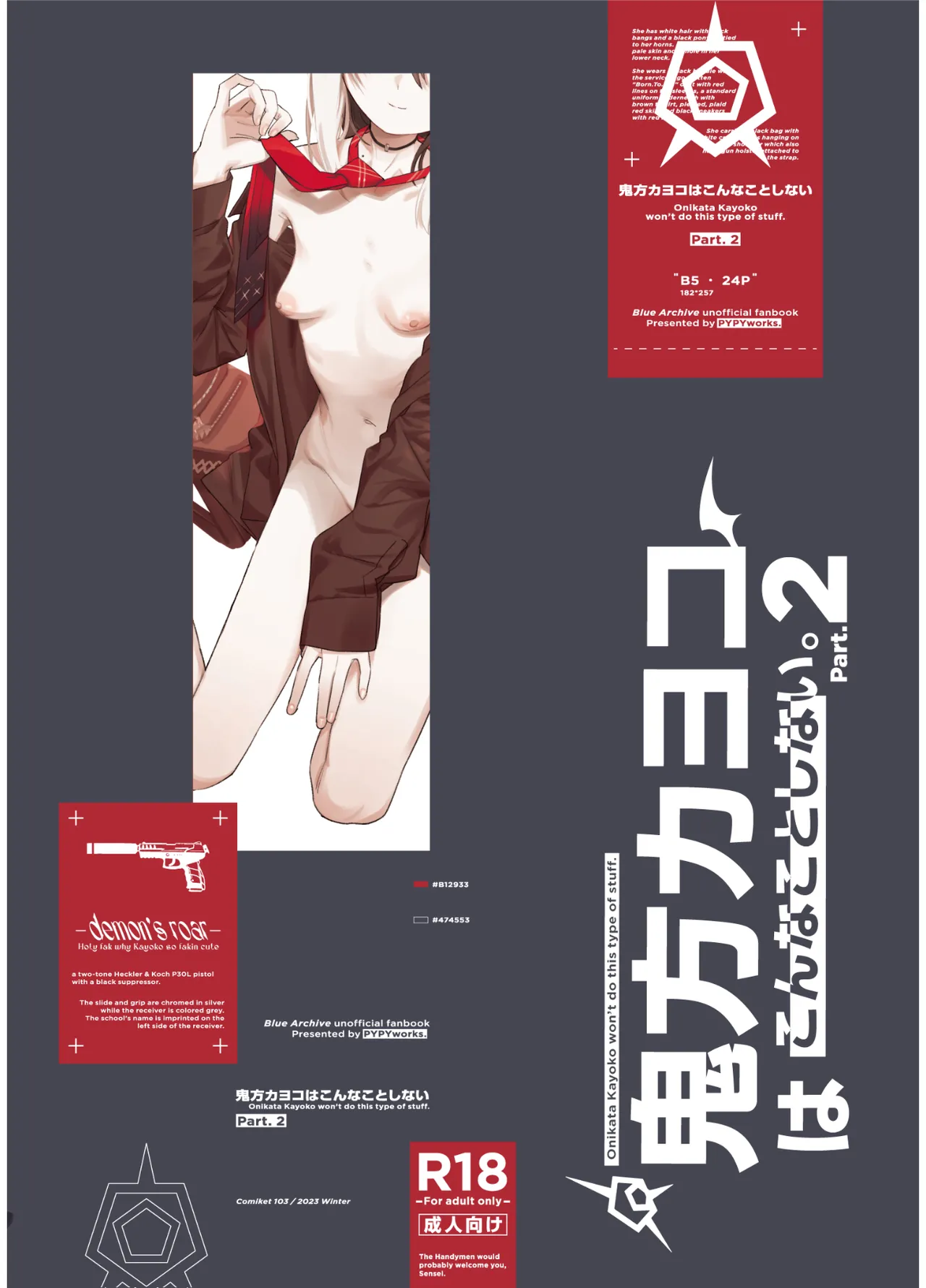 Onikata Kayoko wa Konna Koto Shinai. Part. 2 - Onikata Kayoko won't do this type of stuff. page 28 featuring sensei blue archive parody - sole female sole male hentai manga - read online free