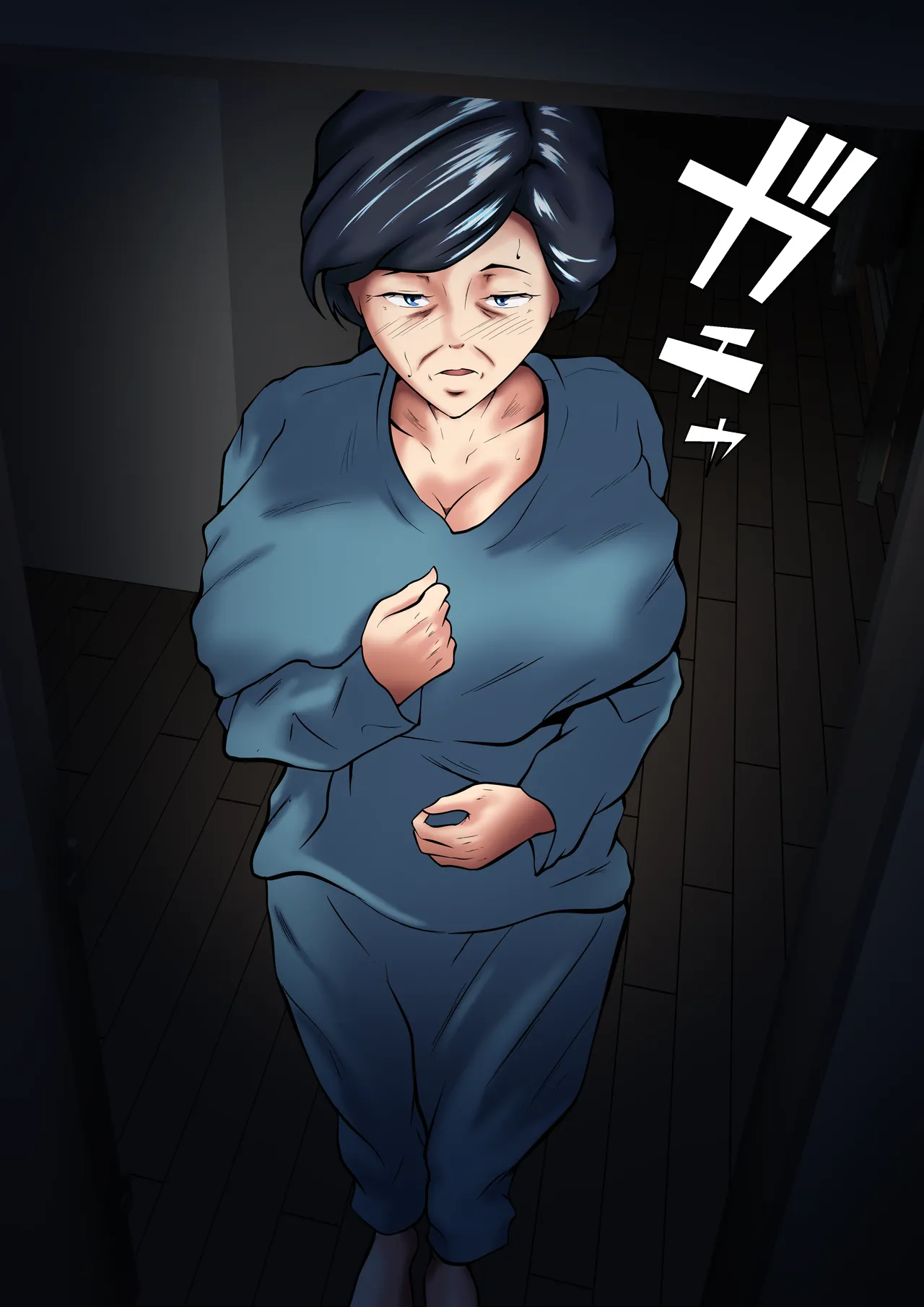 Tsuma to Gijou wo Kougo ni Idaku Otto, Sore wo Nozoku Soba page 31 original parody - sole male nakadashi hentai manga - read online free