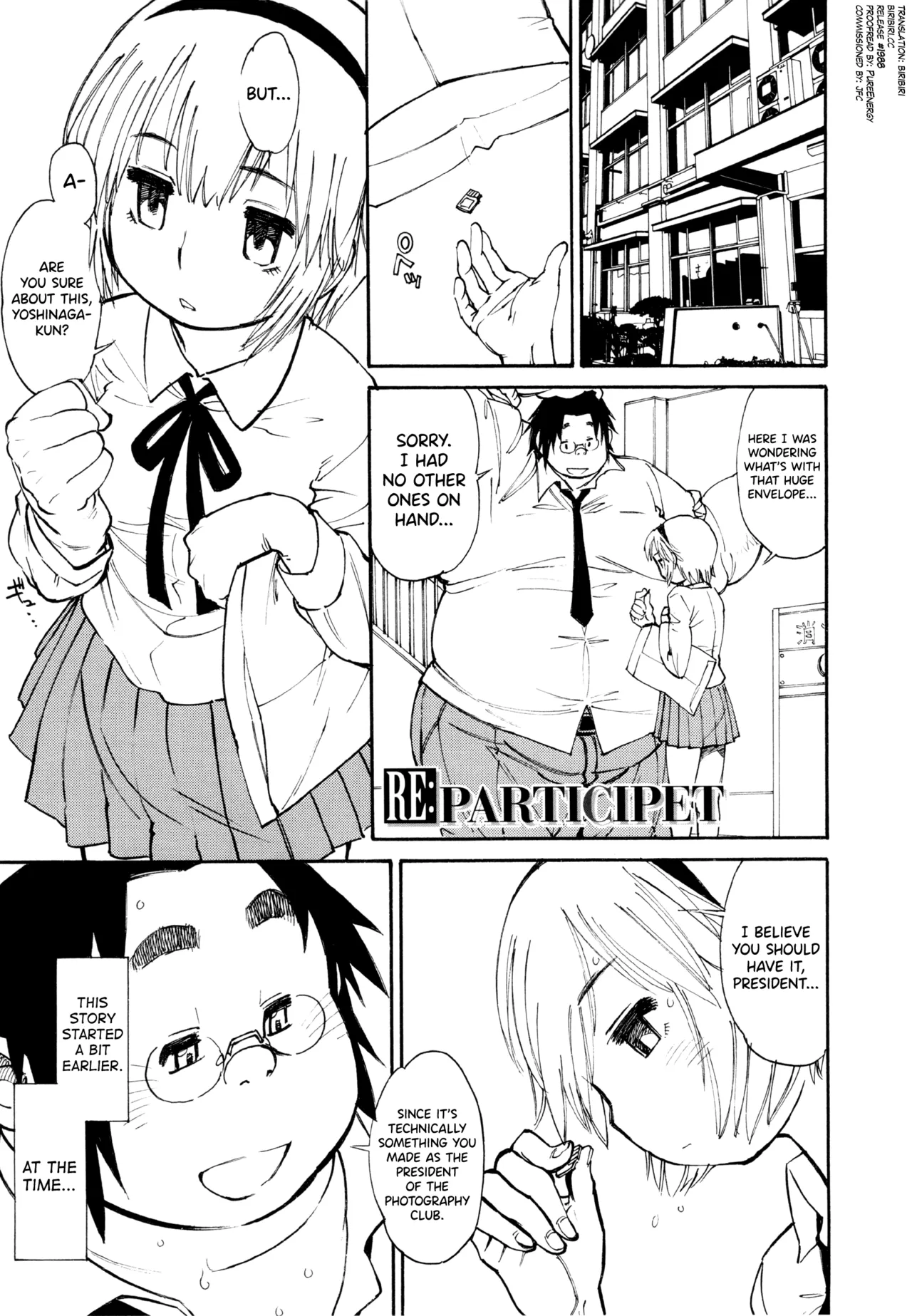 FAT BOY FAIRYTALE Ch.1-9 - Page 63
