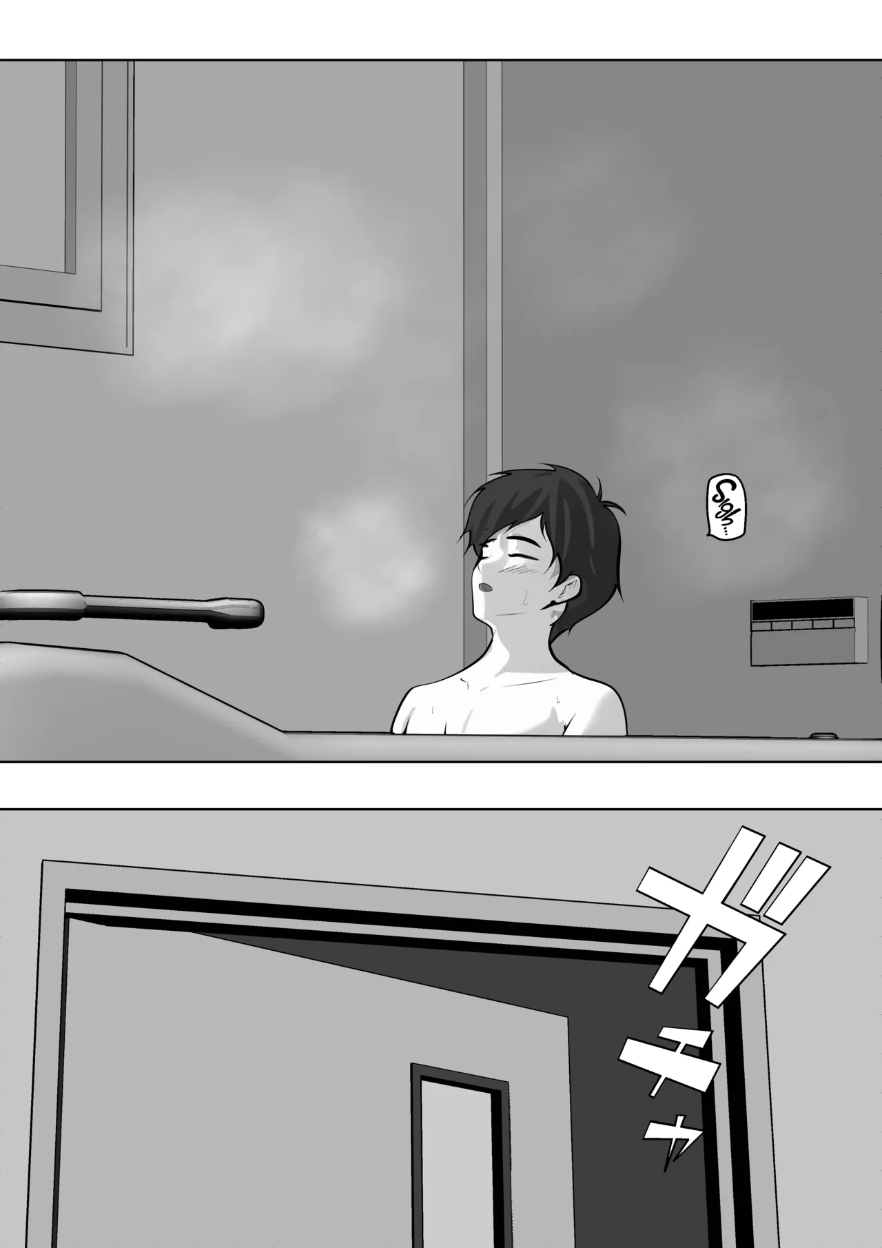 Haha no Yuuwaku | Mother's Seduction page 11 original parody - milf big breasts hentai manga - read online free