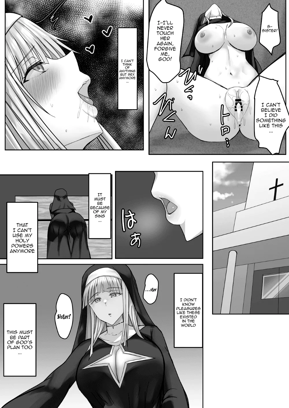 Kinpatsu Seiso Sister, Ochiru - Page 31