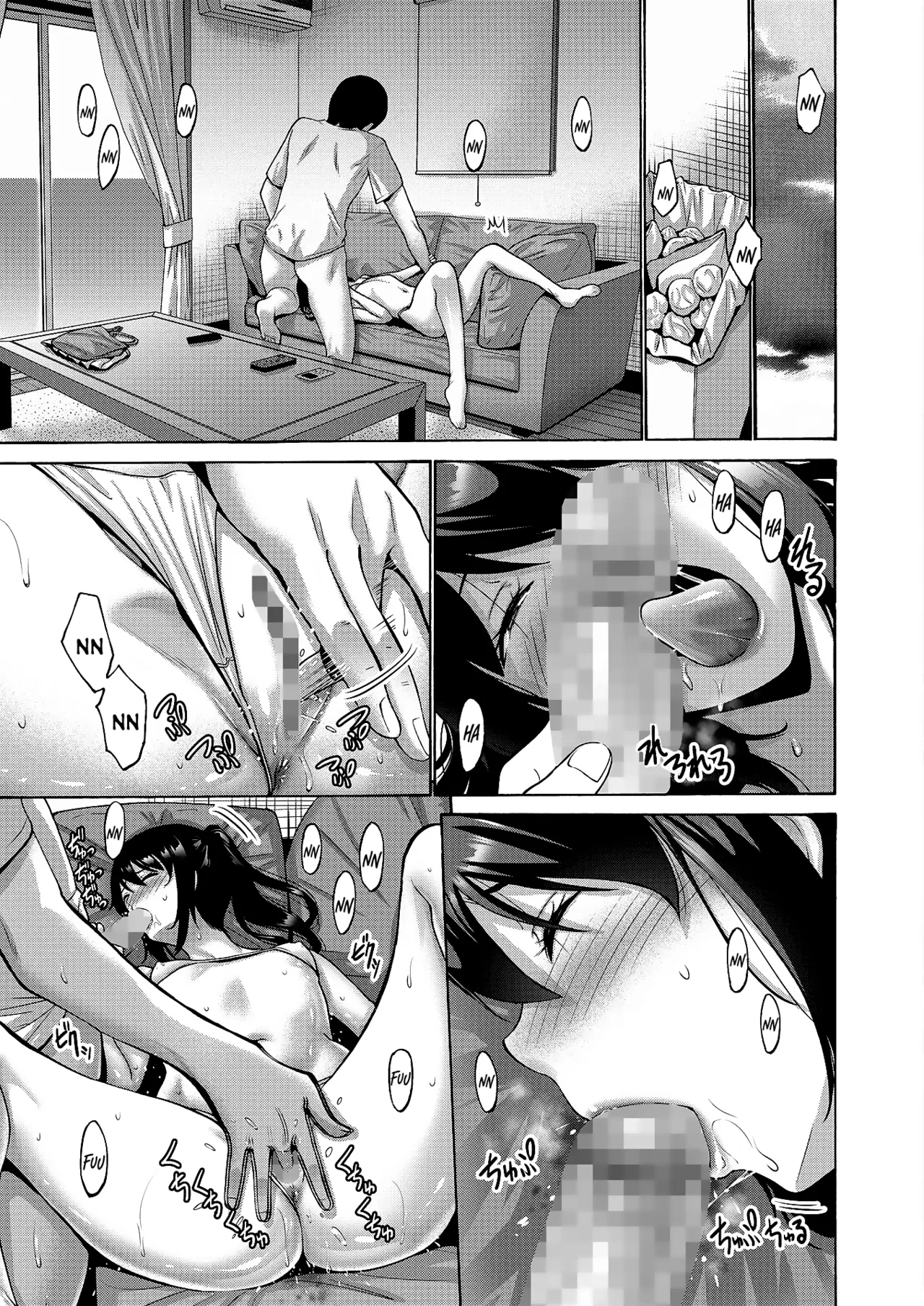 Meikko Sodachi Zakari page 9 - sole female sole male hentai manga - read online free