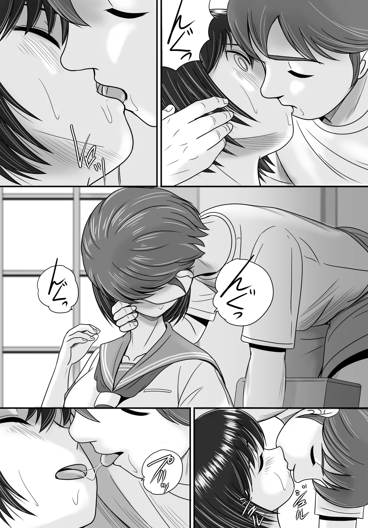 Kanojo no Sentaku Kouhen page 54 original parody - sole female big breasts hentai manga - read online free