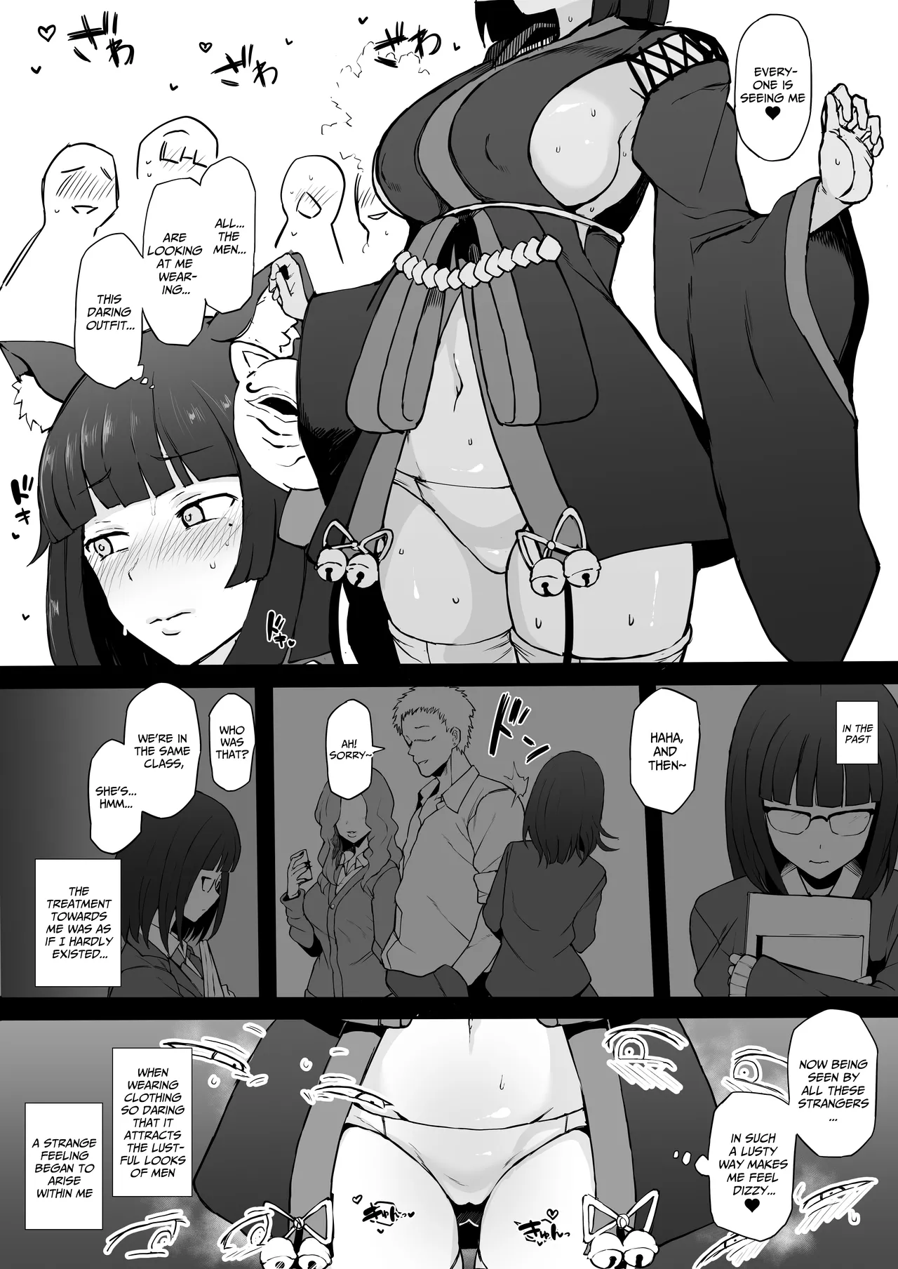 Cosplayer Kanojo NTR Manga page 12 featuring shielder fate grand order parody - nakadashi beauty mark hentai manga - read online free