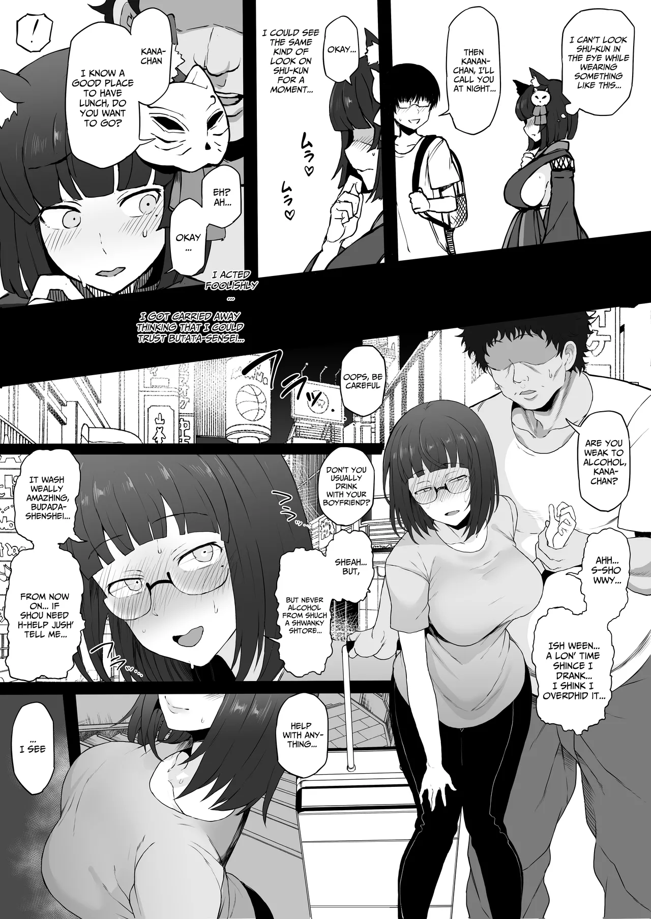 Cosplayer Kanojo NTR Manga - Page 13