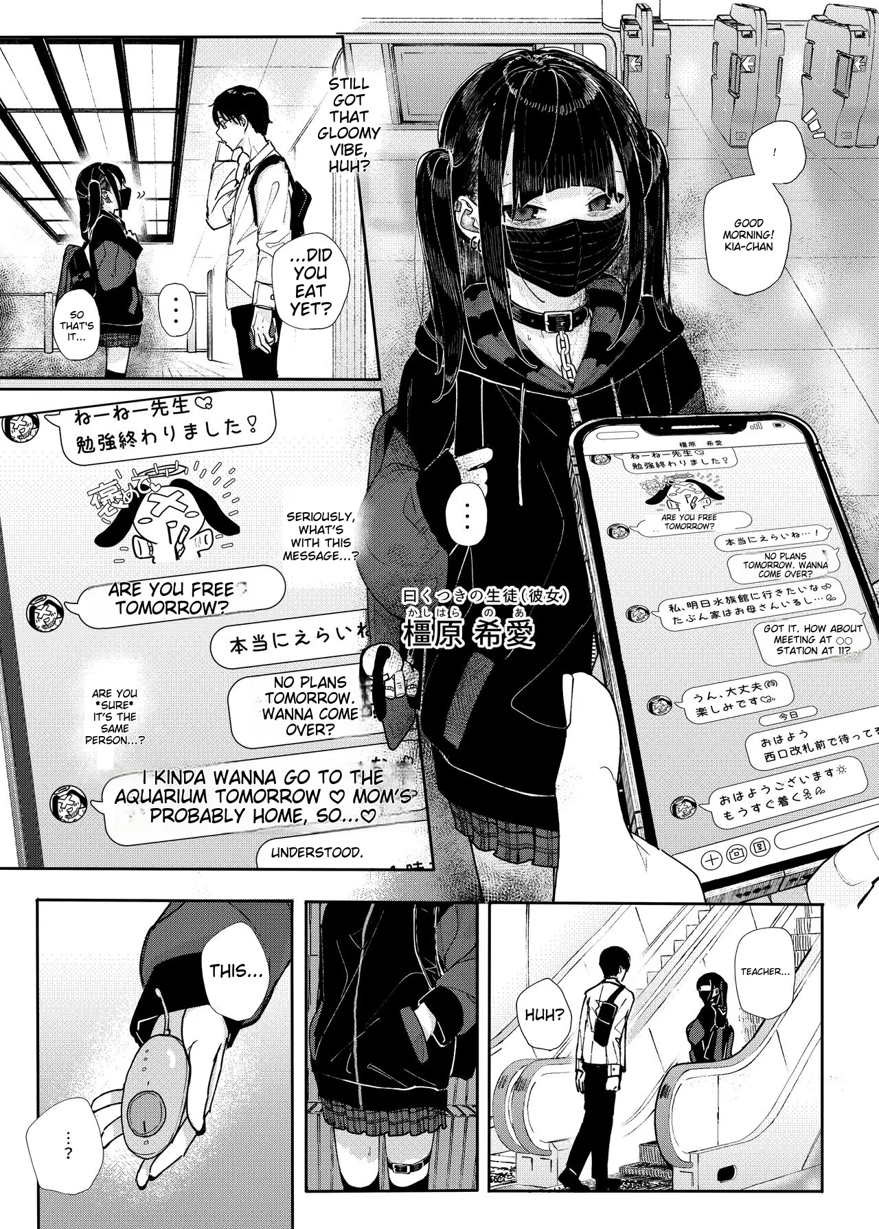 Preview page 5