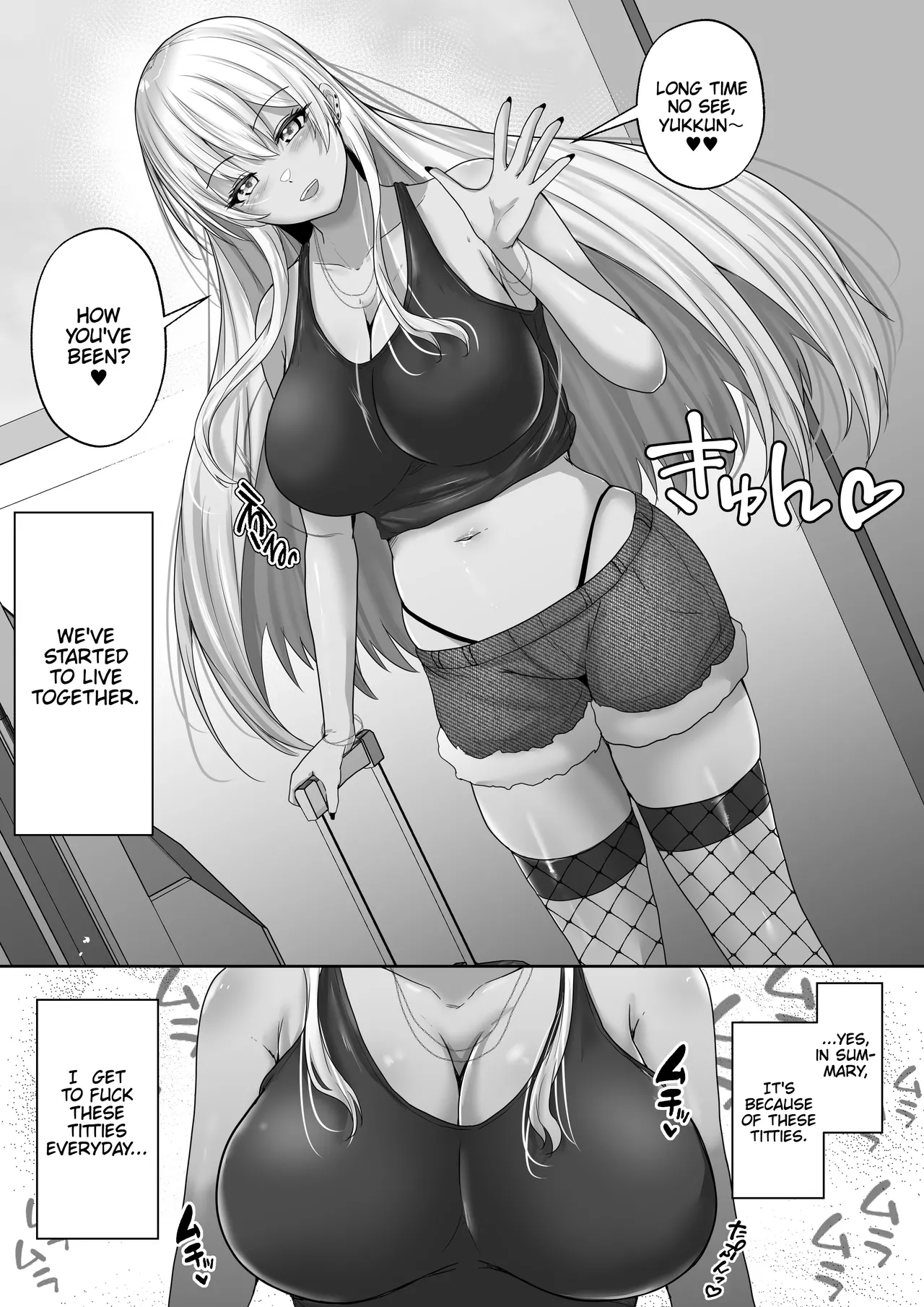 Kasshoku Gal ga Ore no Iyashi Natsu no Umi de Kyonyuu na Kanojo ga Tousen Shimashita. | This Tan-Skinned Gyaru is my Healing! 2: Living Together Everyday with my Overly Sexy Girlfriend! She Lets Me Cum All Over Her Tits For As Long As I Like! - Page 5