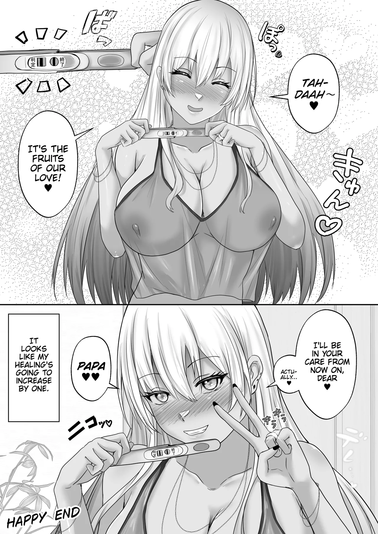 Kasshoku Gal ga Ore no Iyashi Natsu no Umi de Kyonyuu na Kanojo ga Tousen Shimashita. | This Tan-Skinned Gyaru is my Healing! 2: Living Together Everyday with my Overly Sexy Girlfriend! She Lets Me Cum All Over Her Tits For As Long As I Like! page 62 original parody - sole female sole male hentai manga - read online free