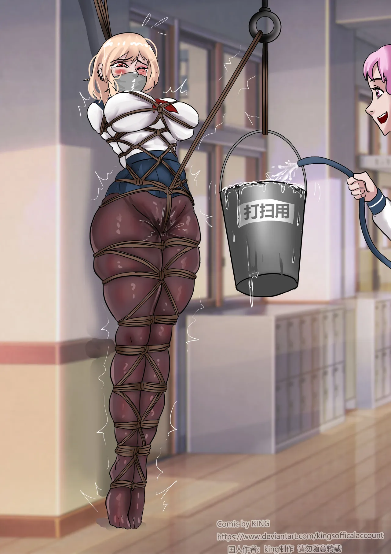 School Bully page 25 original parody - pantyhose stockings hentai manga - read online free