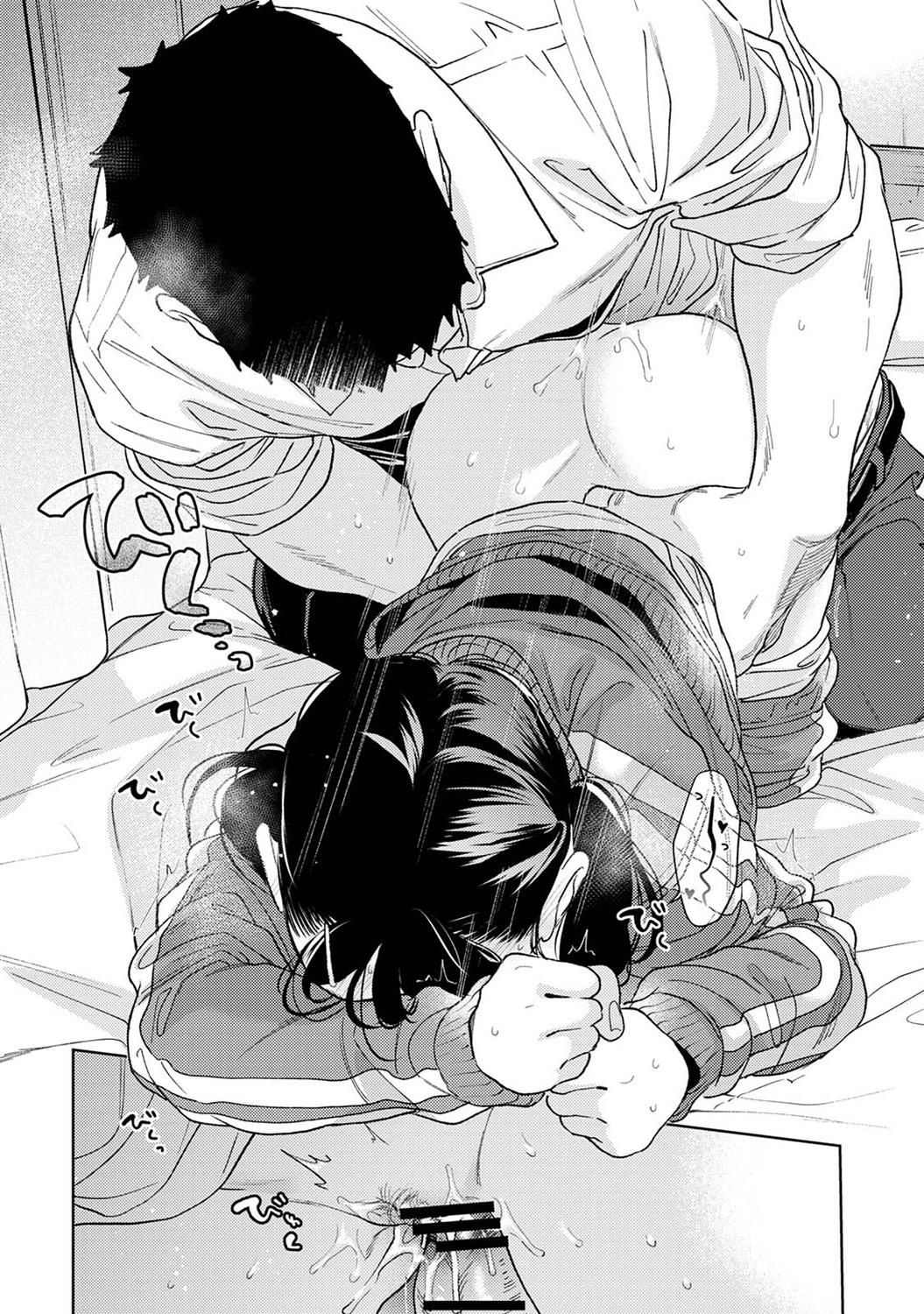 COMIC Ananga-Ranga Vol.115 page 36 - nakadashi pantyhose hentai manga - read online free