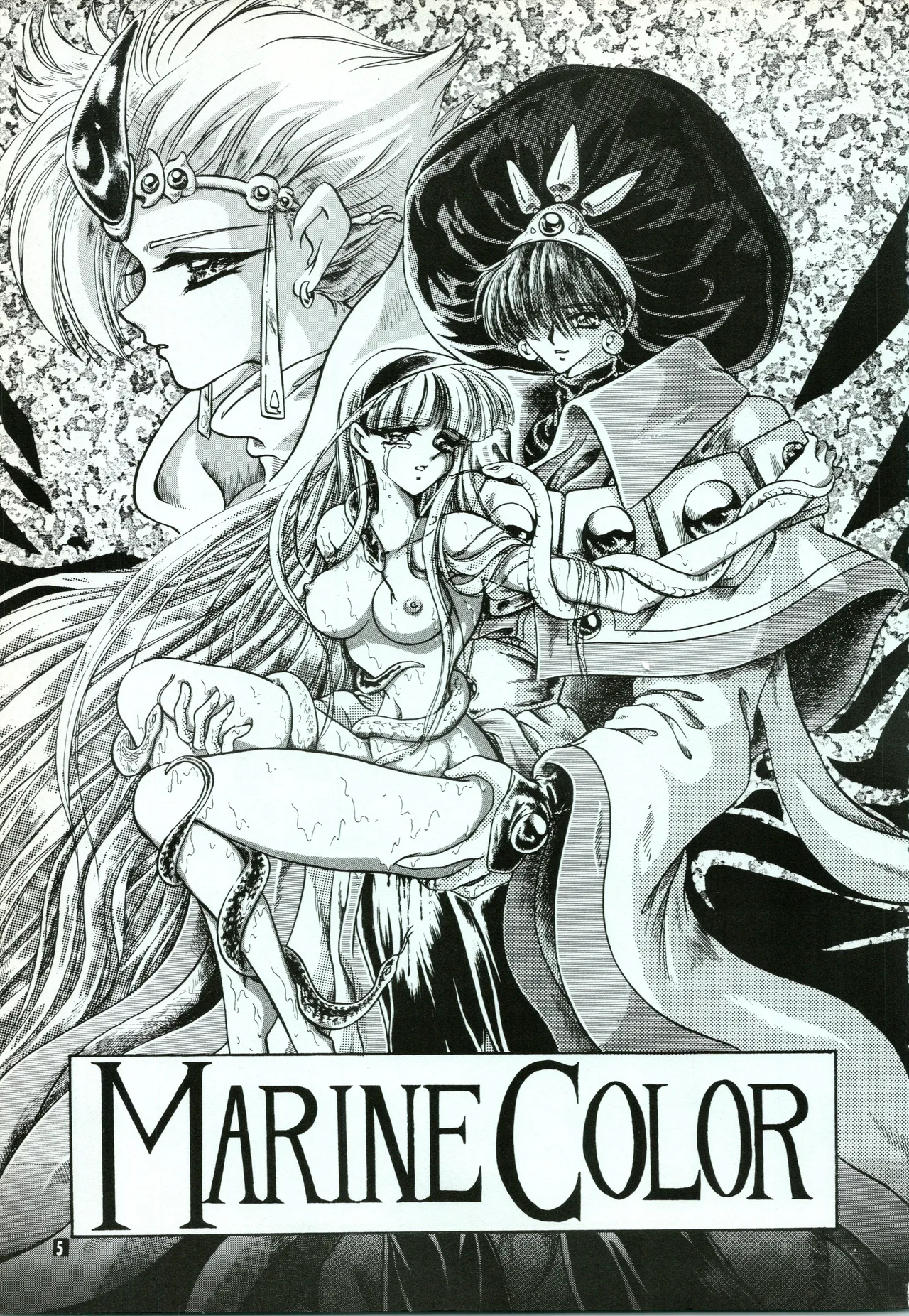 Preview page 5