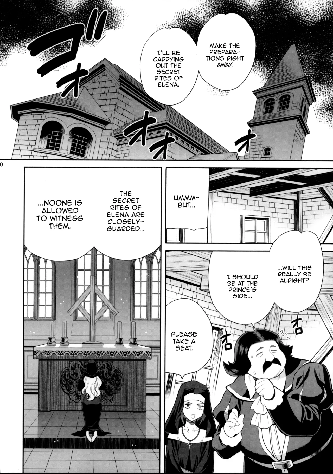 Yukiyanagi no Hon 54 Sister Katrin no Seinaru Otsutome | Yukiyanagi Book 54 - Sister Katrin's Holy Duties page 10 original parody - sole female sole male hentai manga - read online free