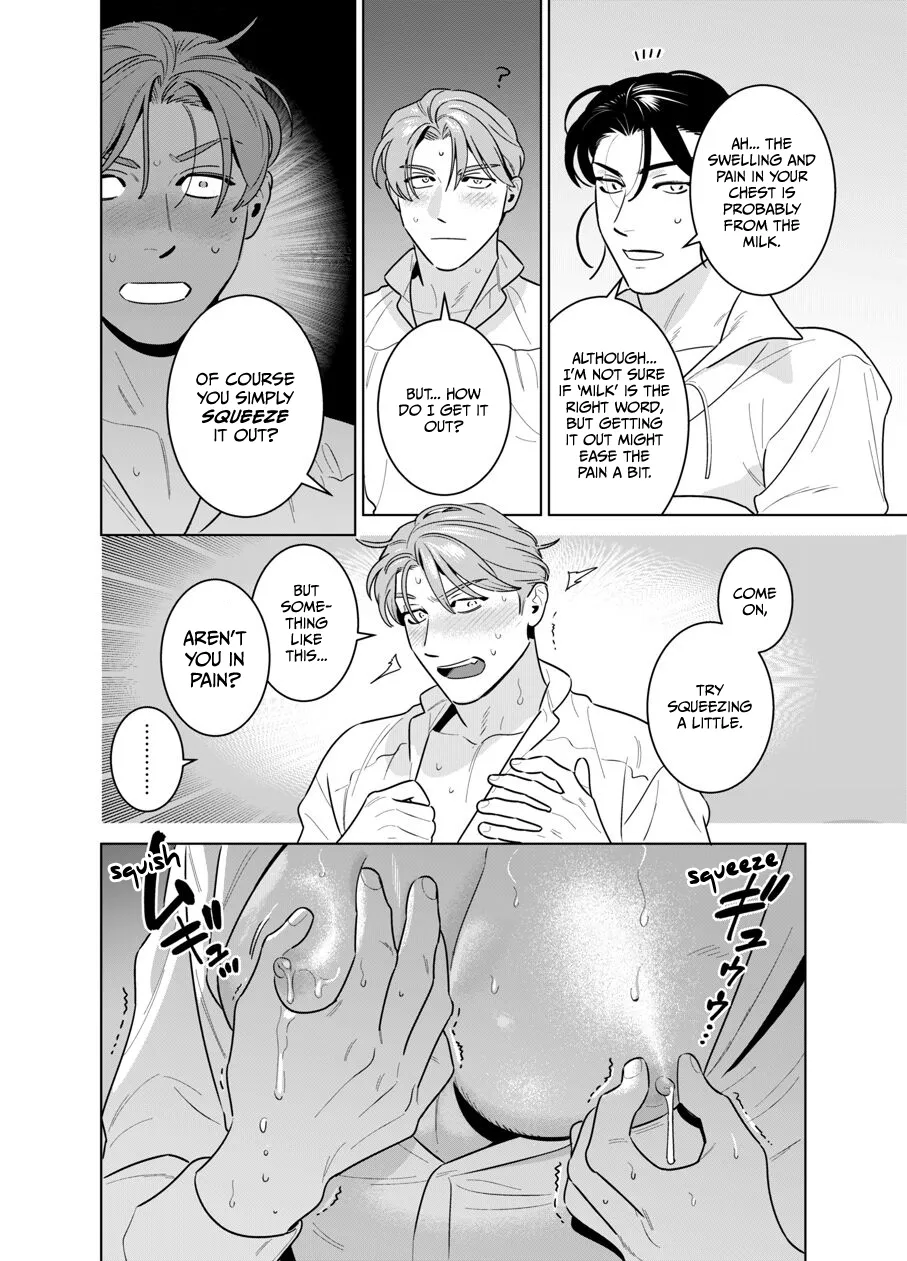 Shokushu ni Shintai Kaizou Sarete Chuudokusei no aru Miruku ga Deru Youni Naru Hanashi page 15 original parody - muscle anal hentai manga - read online free