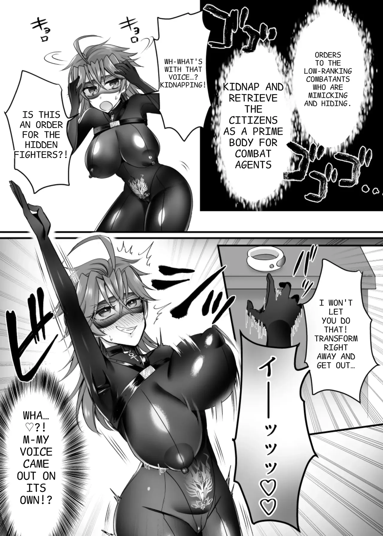 [Amaia Okashi Seisakusho (Moegi Oji-san)] Saber Red ~Seigi no Zako Onna Sentouin Hero~ | Saber Red: The Heroic Female Combatant of Justice [English] - Page 9