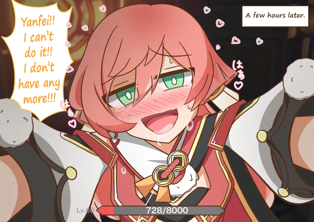 Yanfei to Keiyaku | Contract with Yanfei page 11 featuring aether genshin impact parody - sole female sole male hentai manga - read online free