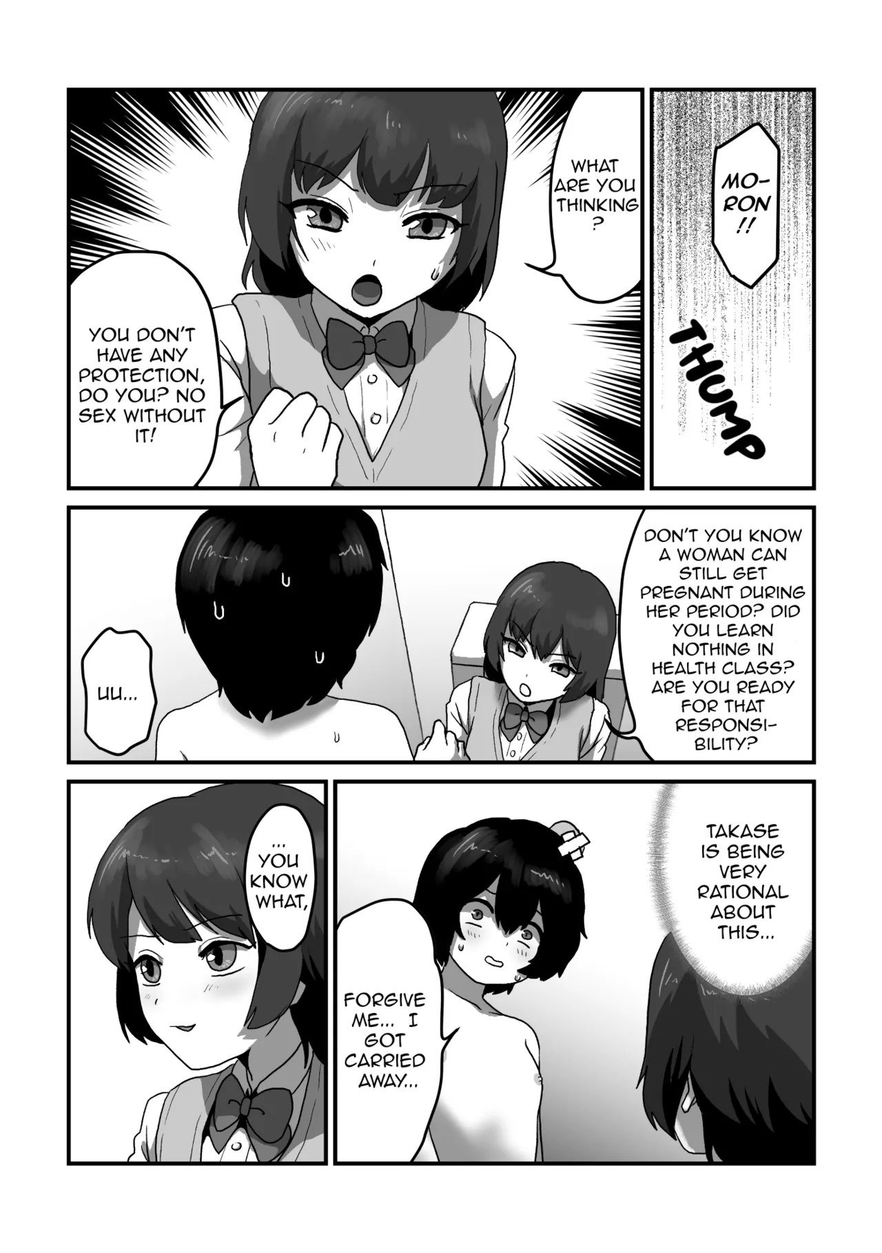 Strawberry Girl and Cherry Boy - Page 22
