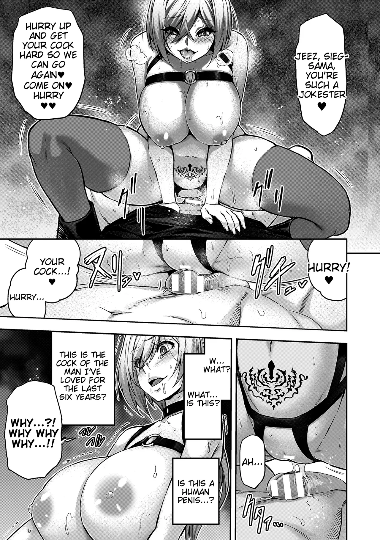 ERONA 2 Orc no Inmon ni Modaeshi Miko no Nare no Hate - Page 175