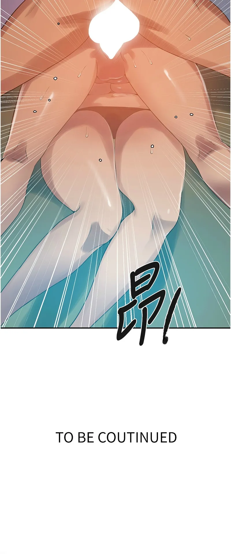 秘密教学/The Class Of The Secret 241-250 page 196 - full color full censorship hentai manga - read online free