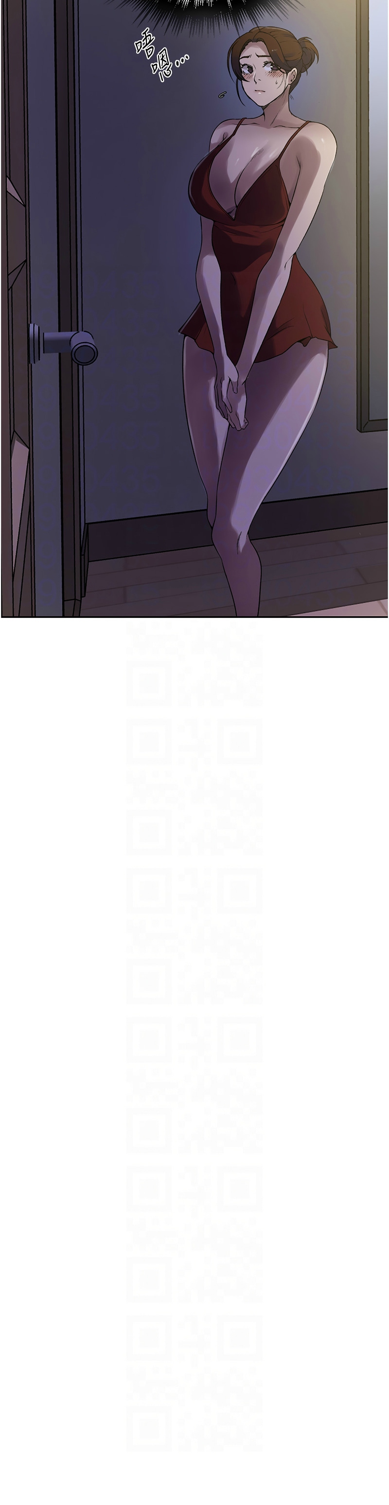 秘密教学/The Class Of The Secret 241-250 page 226 - full color full censorship hentai manga - read online free