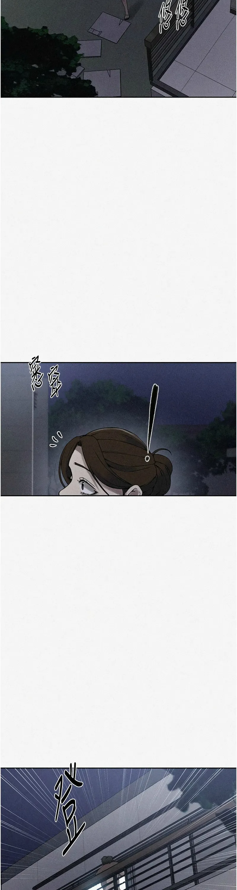 秘密教学/The Class Of The Secret 241-250 page 232 - squirting milf hentai manga - read online free