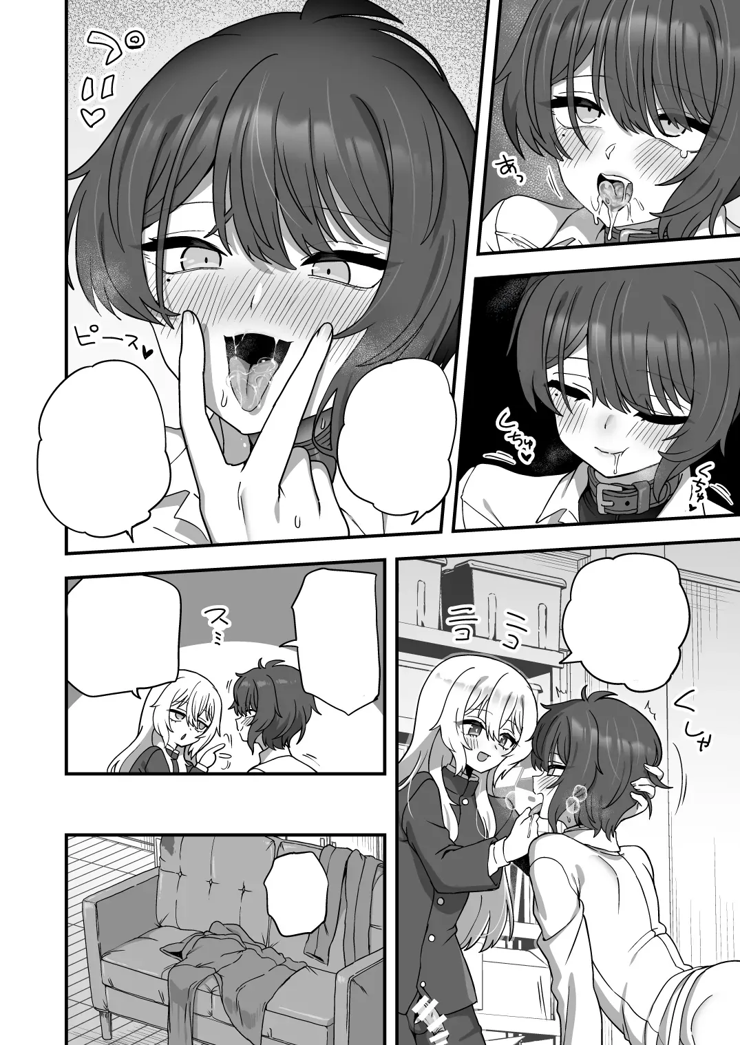 Houkago no Sensei wa Boku no Mono page 49 original parody - gloves pantyhose hentai manga - read online free