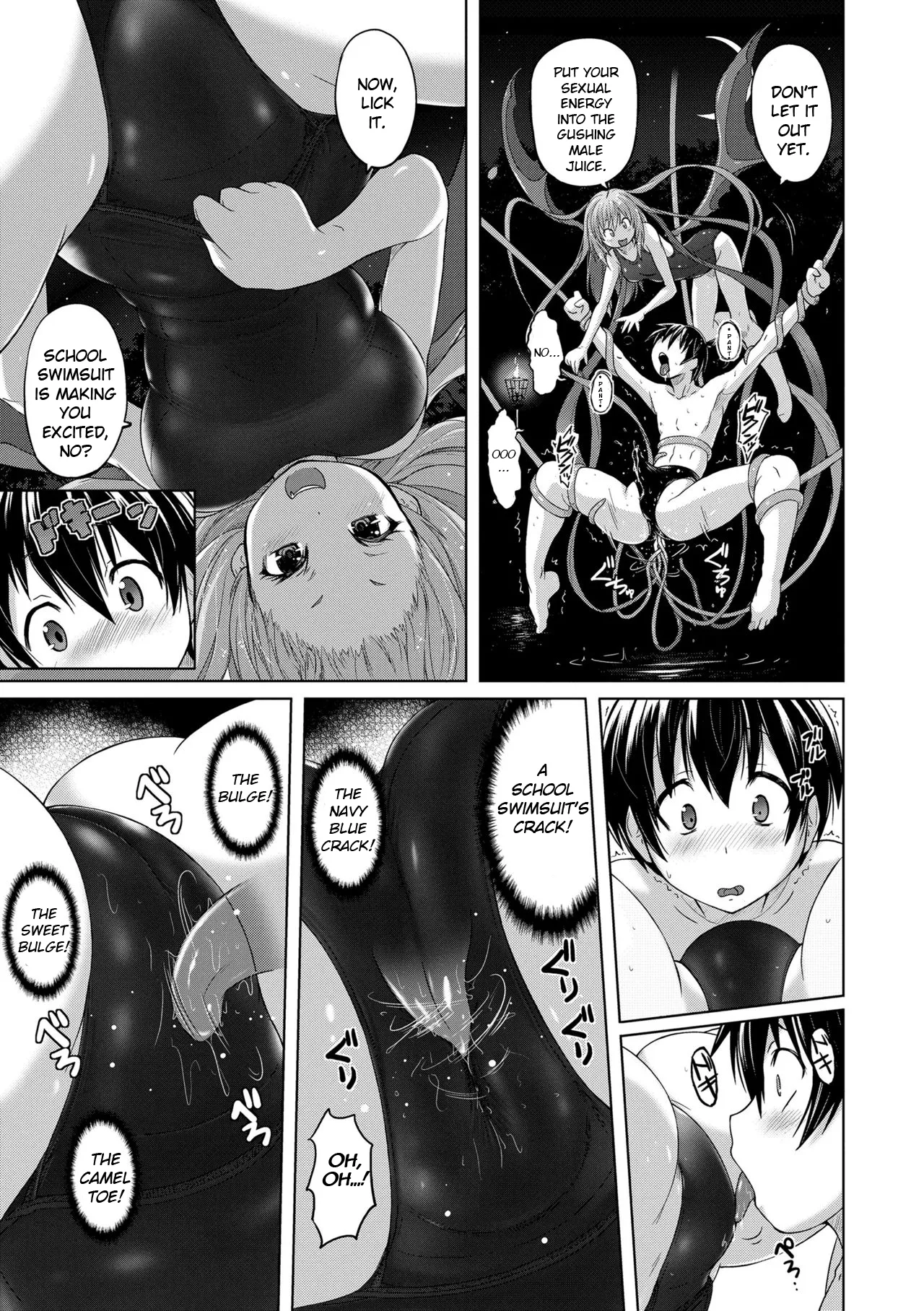Kon Mukashi Monogatari | Deep-blue Story page 15 - swimsuit urethra insertion hentai manga - read online free