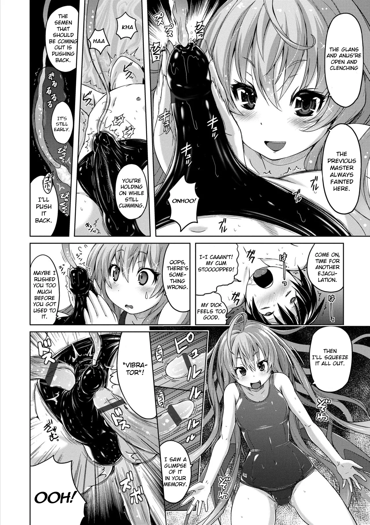 Kon Mukashi Monogatari | Deep-blue Story - Page 18