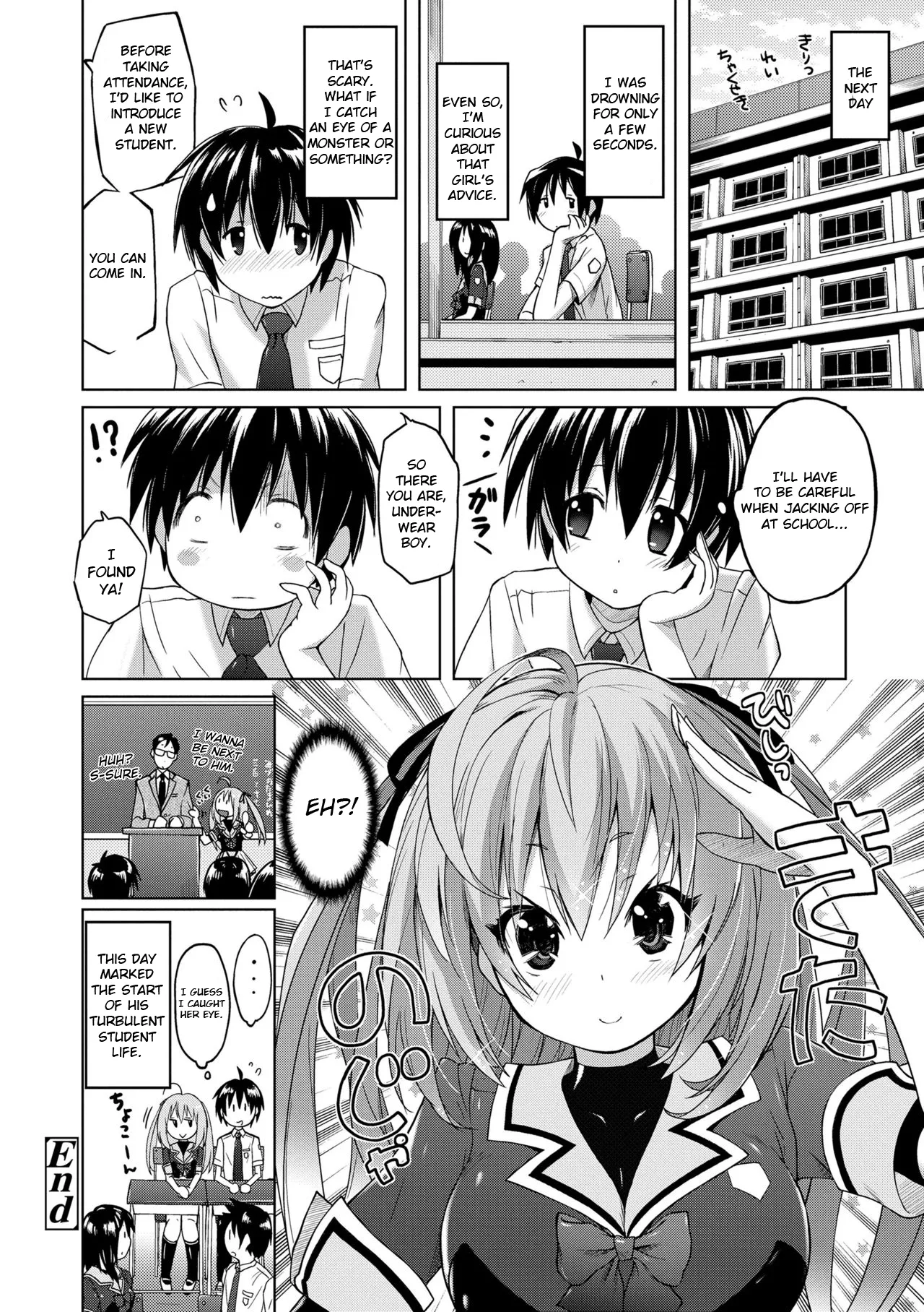 Kon Mukashi Monogatari | Deep-blue Story page 22 - sole female sole male hentai manga - read online free